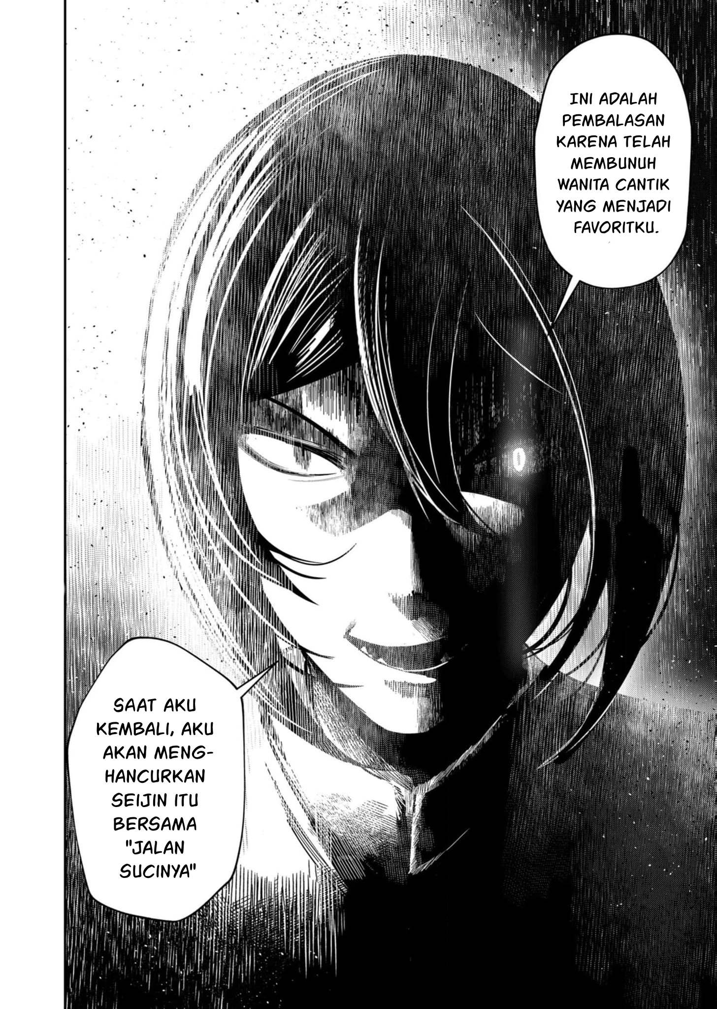 Kichiku Eiyuu Chapter 66 - halaman 11