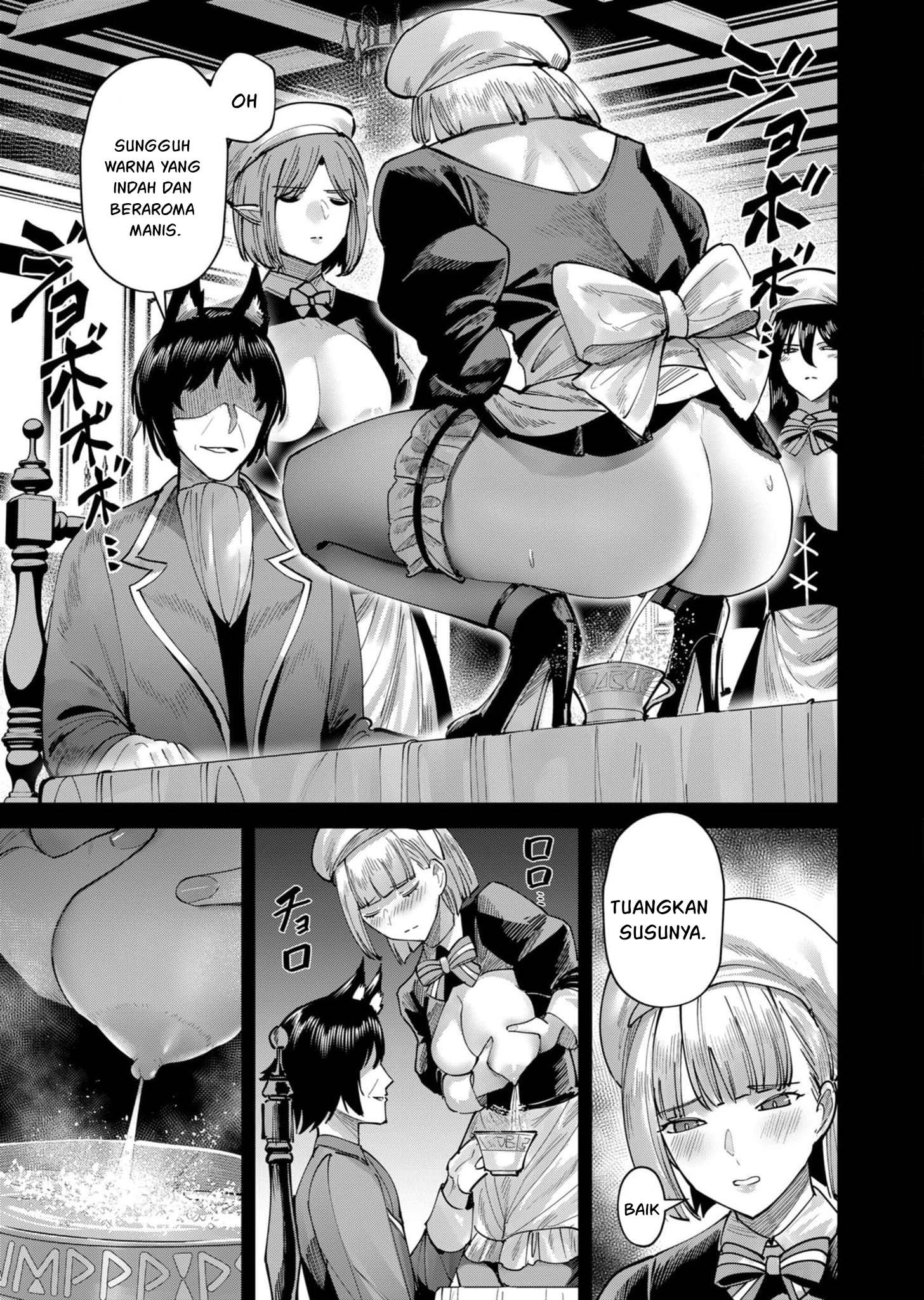 Kichiku Eiyuu Chapter 66 - halaman 14