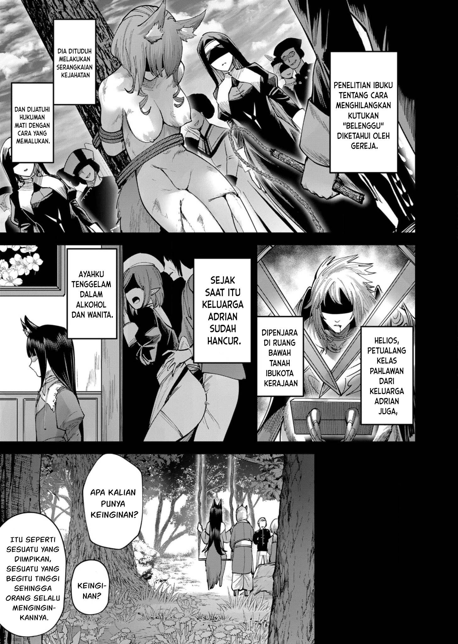 Kichiku Eiyuu Chapter 66 - halaman 16
