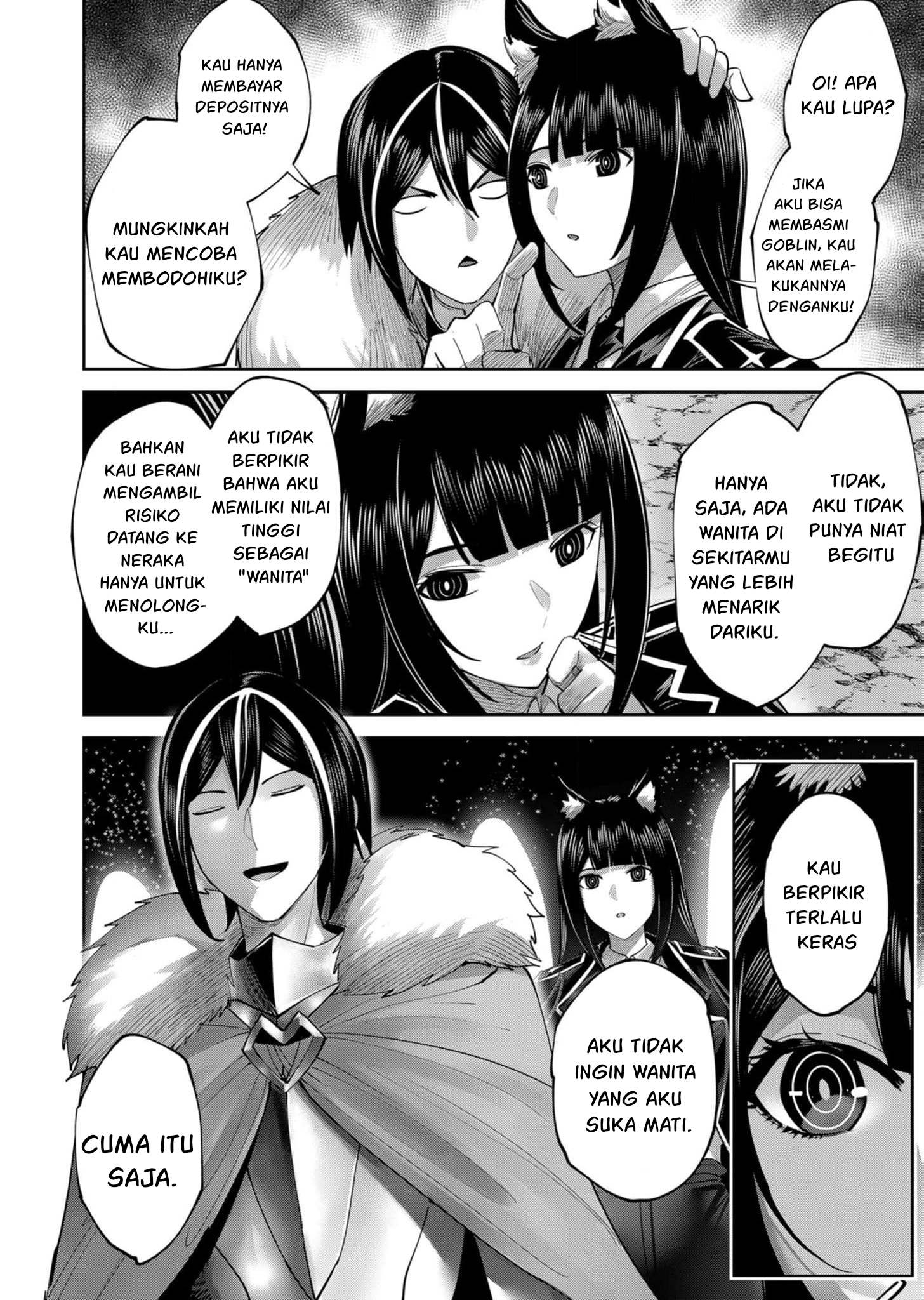Kichiku Eiyuu Chapter 67 - halaman 11