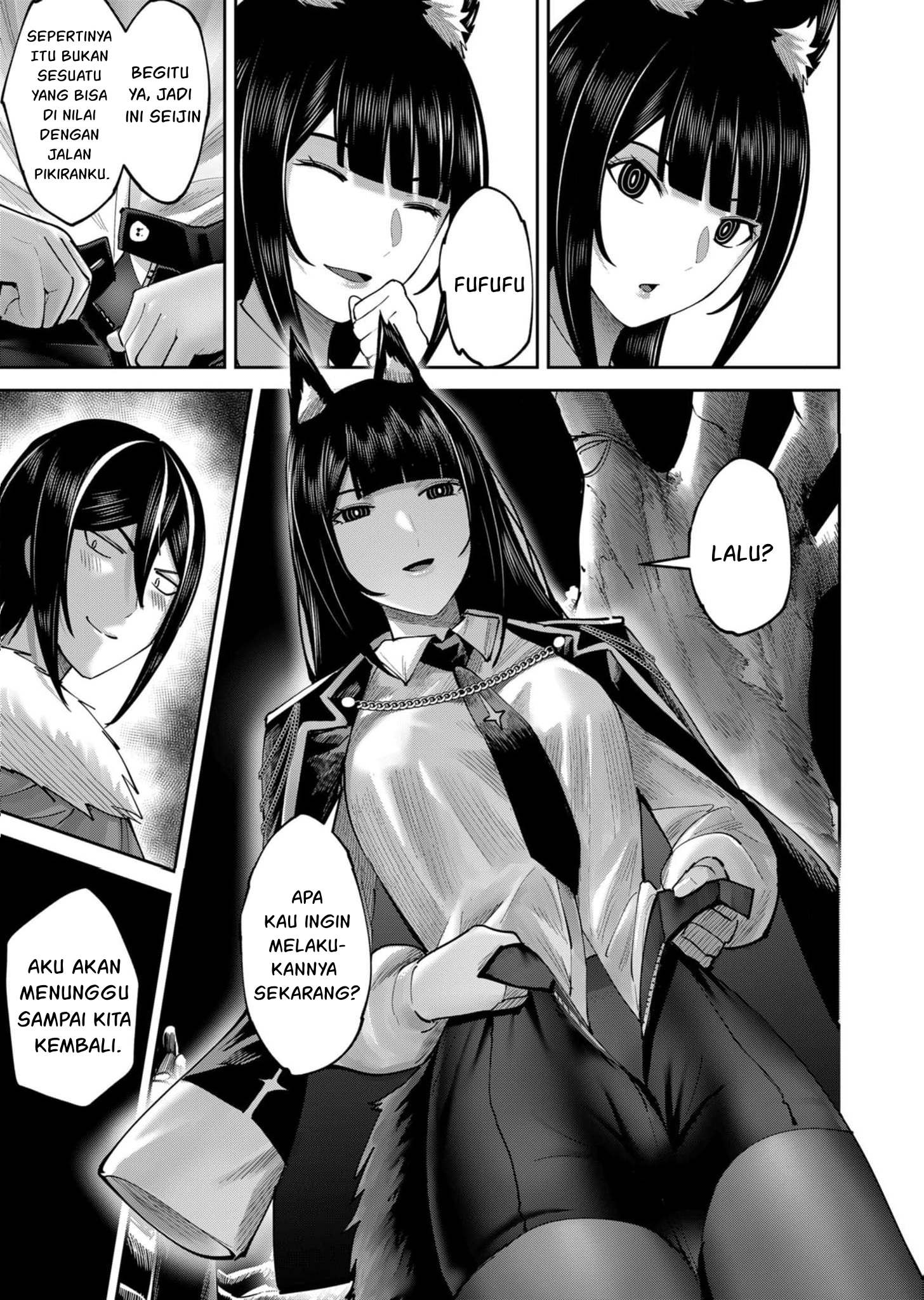Kichiku Eiyuu Chapter 67 - halaman 12
