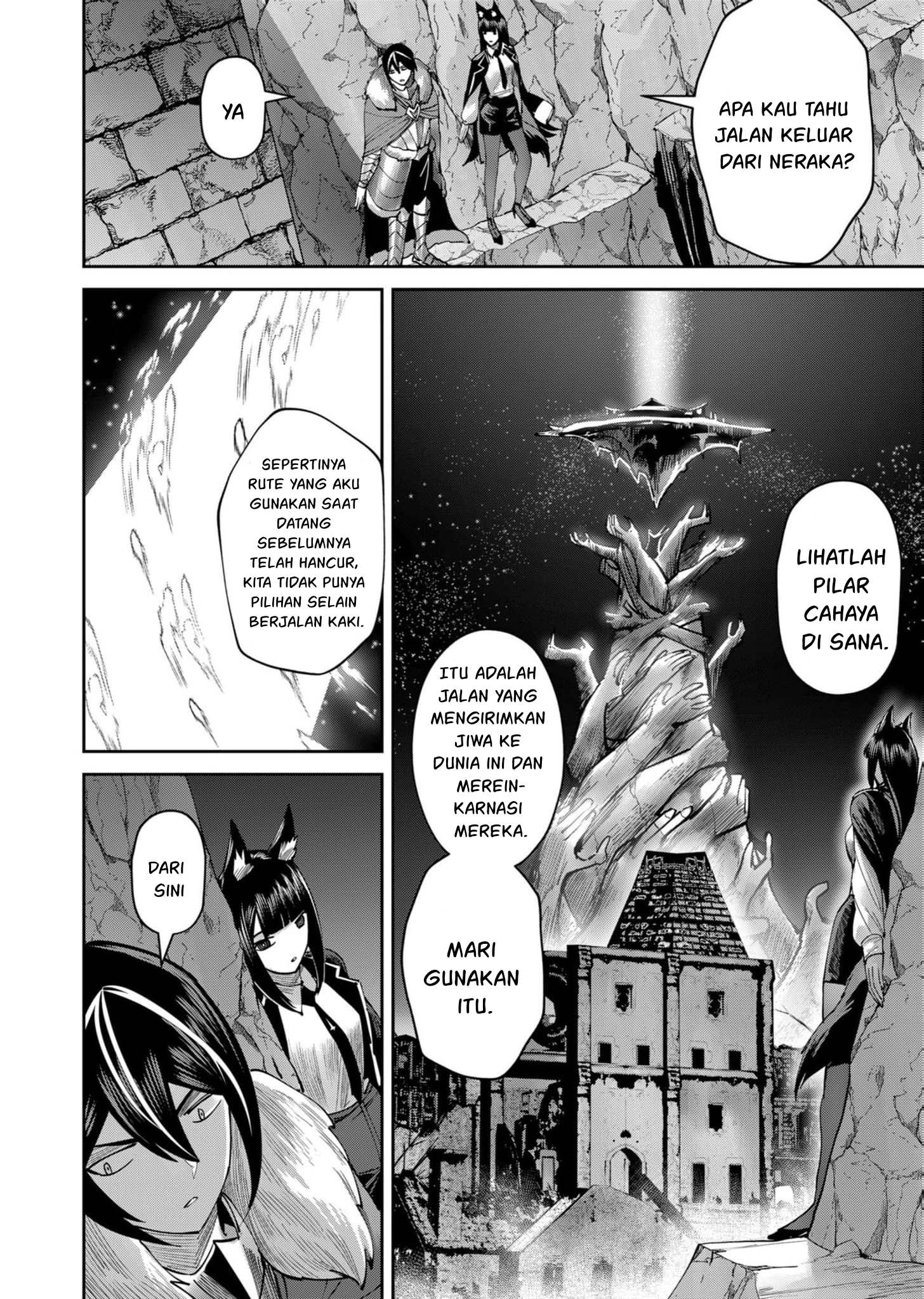 Kichiku Eiyuu Chapter 67 - halaman 13