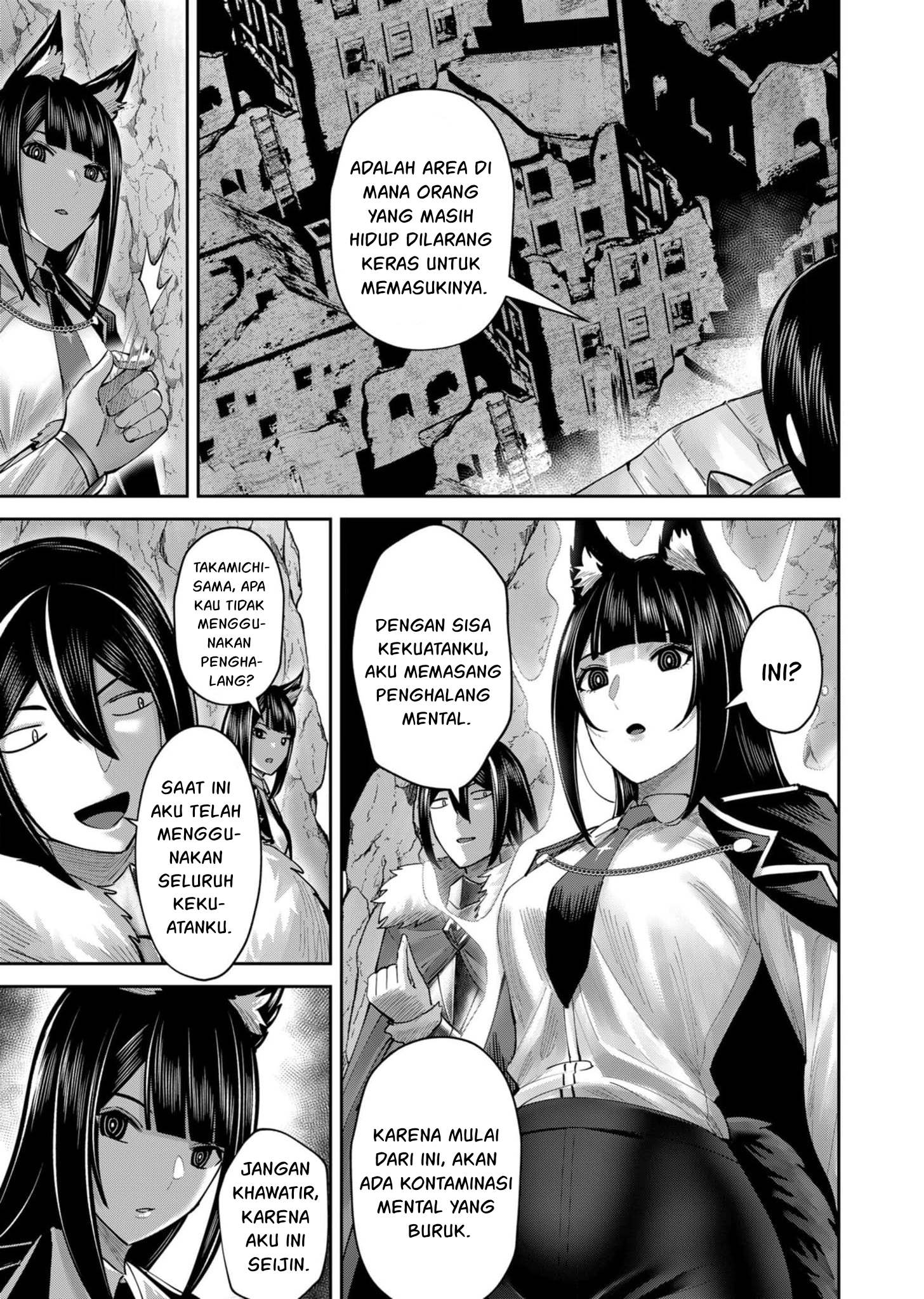 Kichiku Eiyuu Chapter 67 - halaman 14