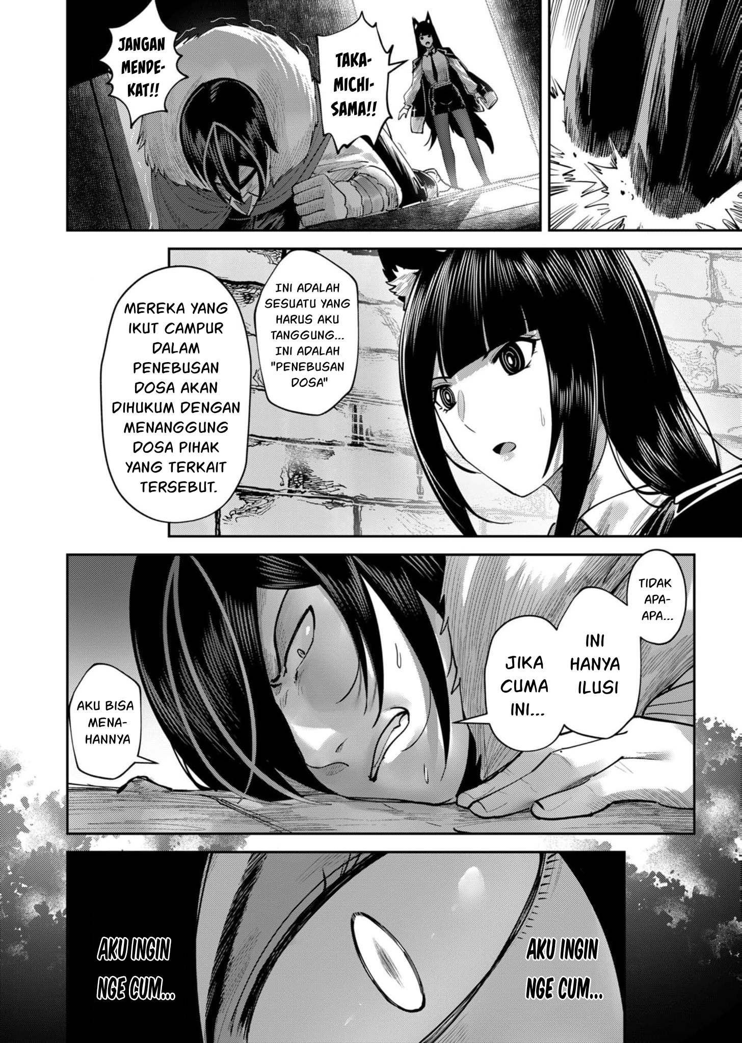 Kichiku Eiyuu Chapter 67 - halaman 17