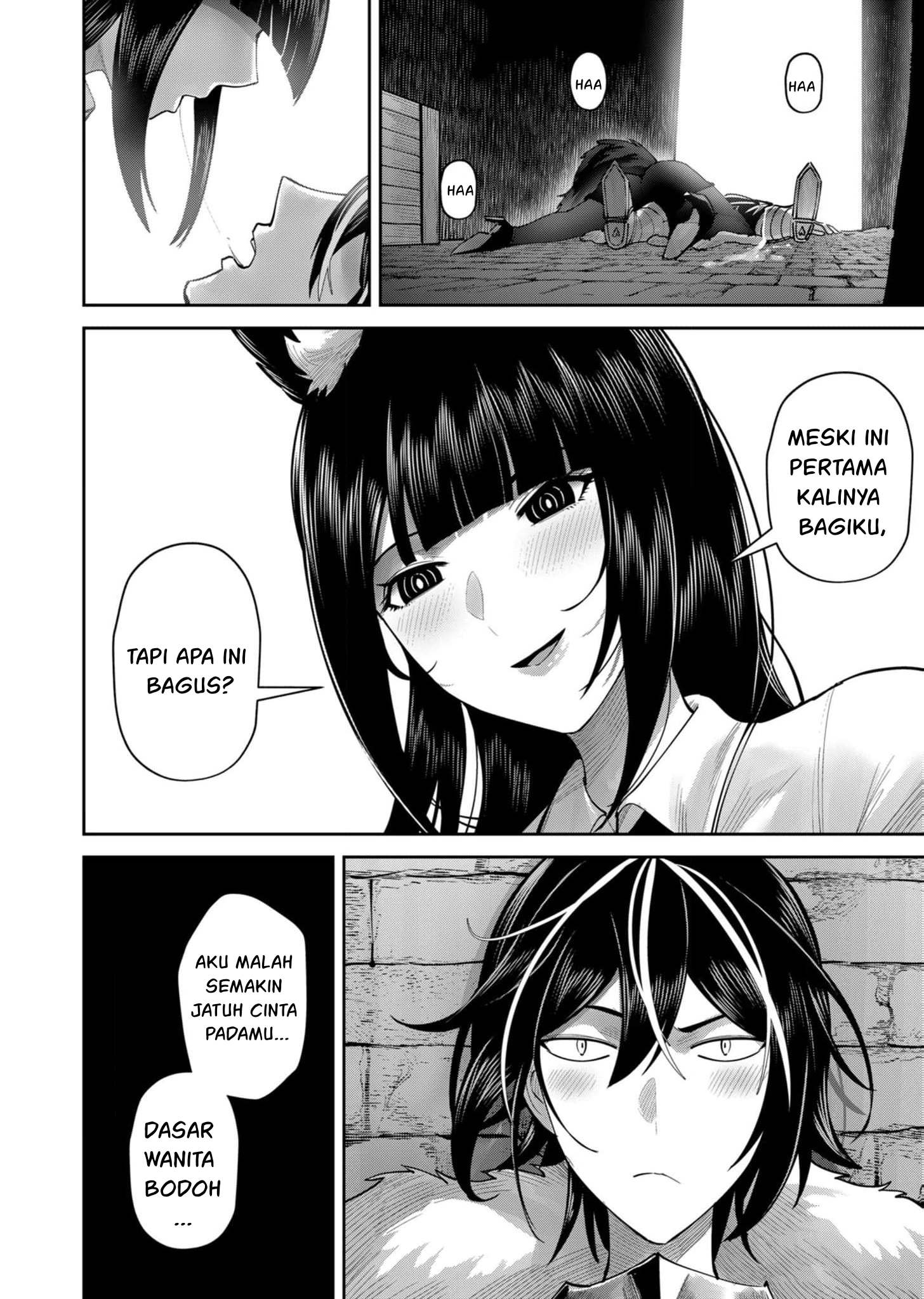 Kichiku Eiyuu Chapter 67 - halaman 23