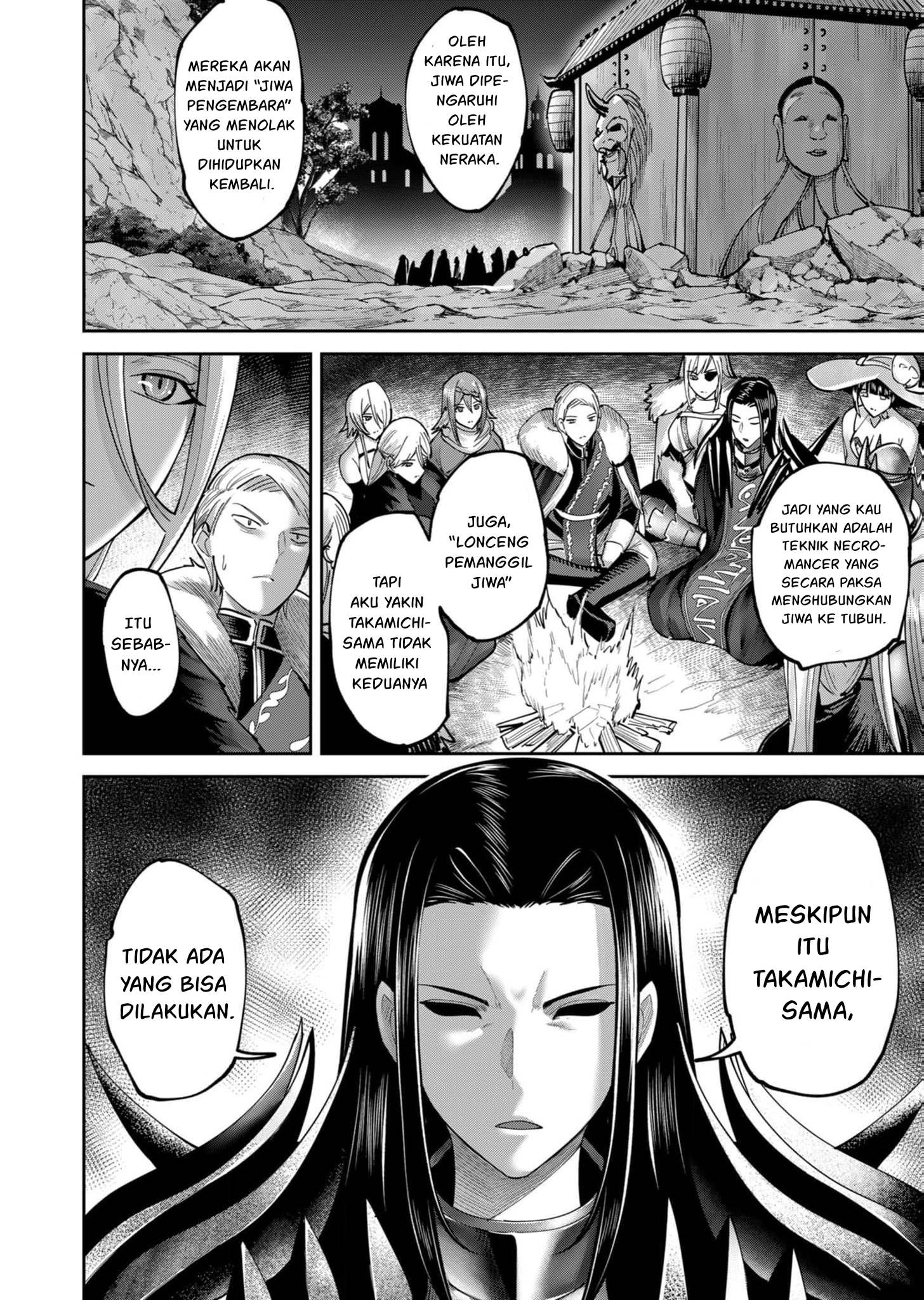 Kichiku Eiyuu Chapter 67 - halaman 3