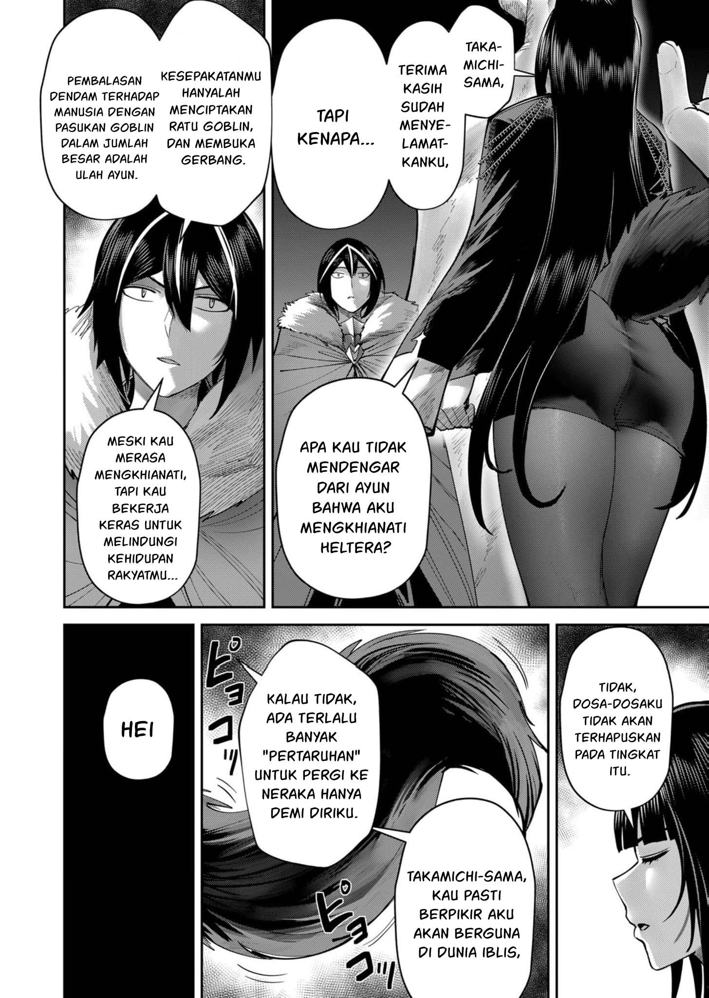 Kichiku Eiyuu Chapter 67 - halaman 9