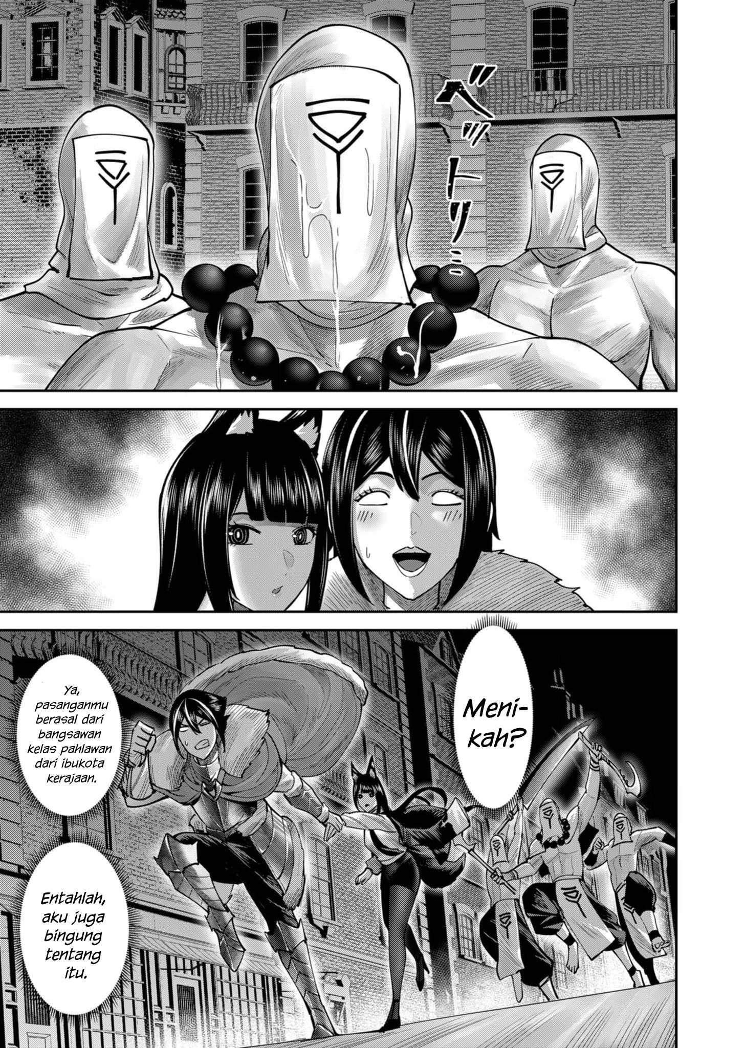Kichiku Eiyuu Chapter 68 - halaman 10