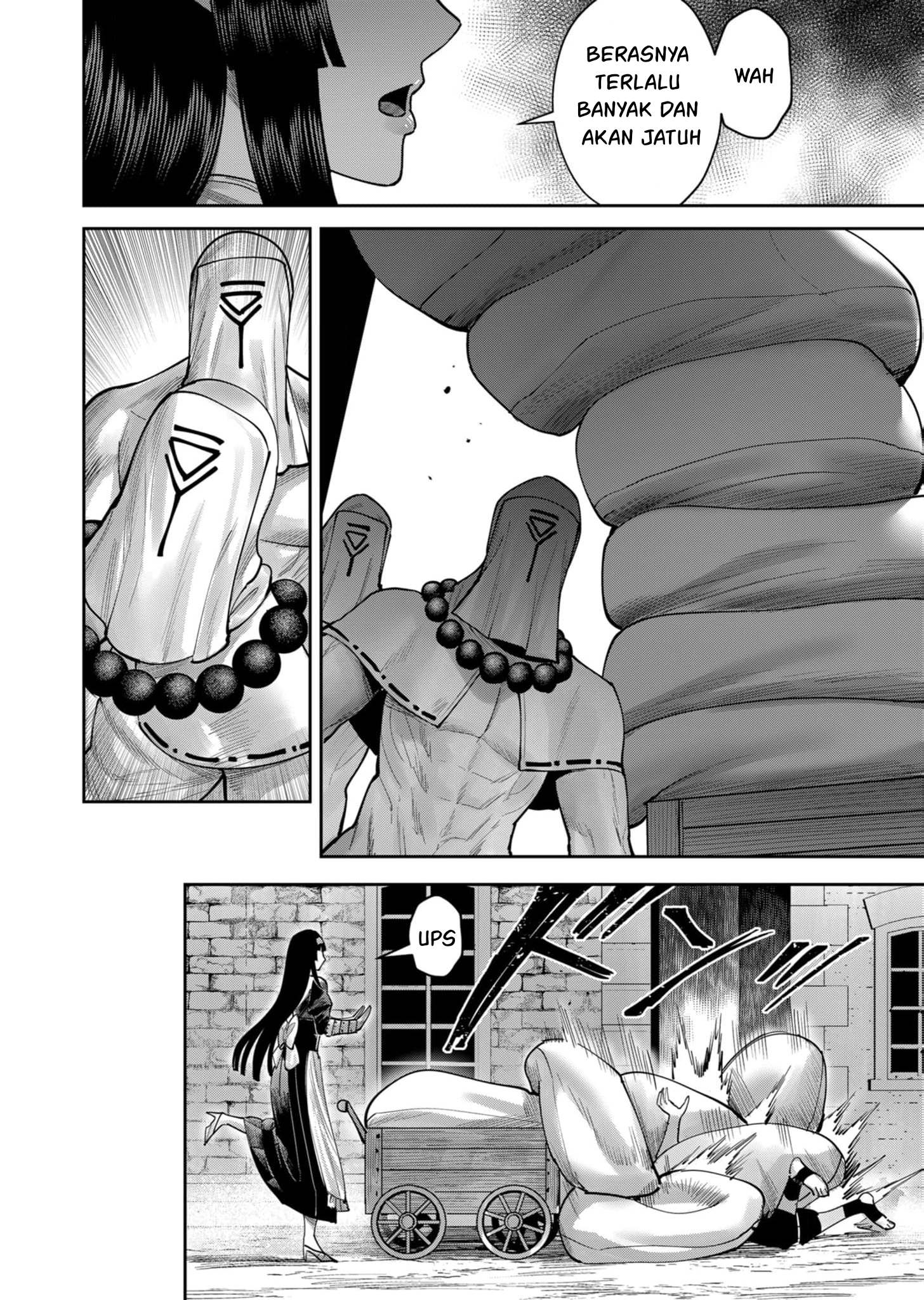 Kichiku Eiyuu Chapter 68 - halaman 13