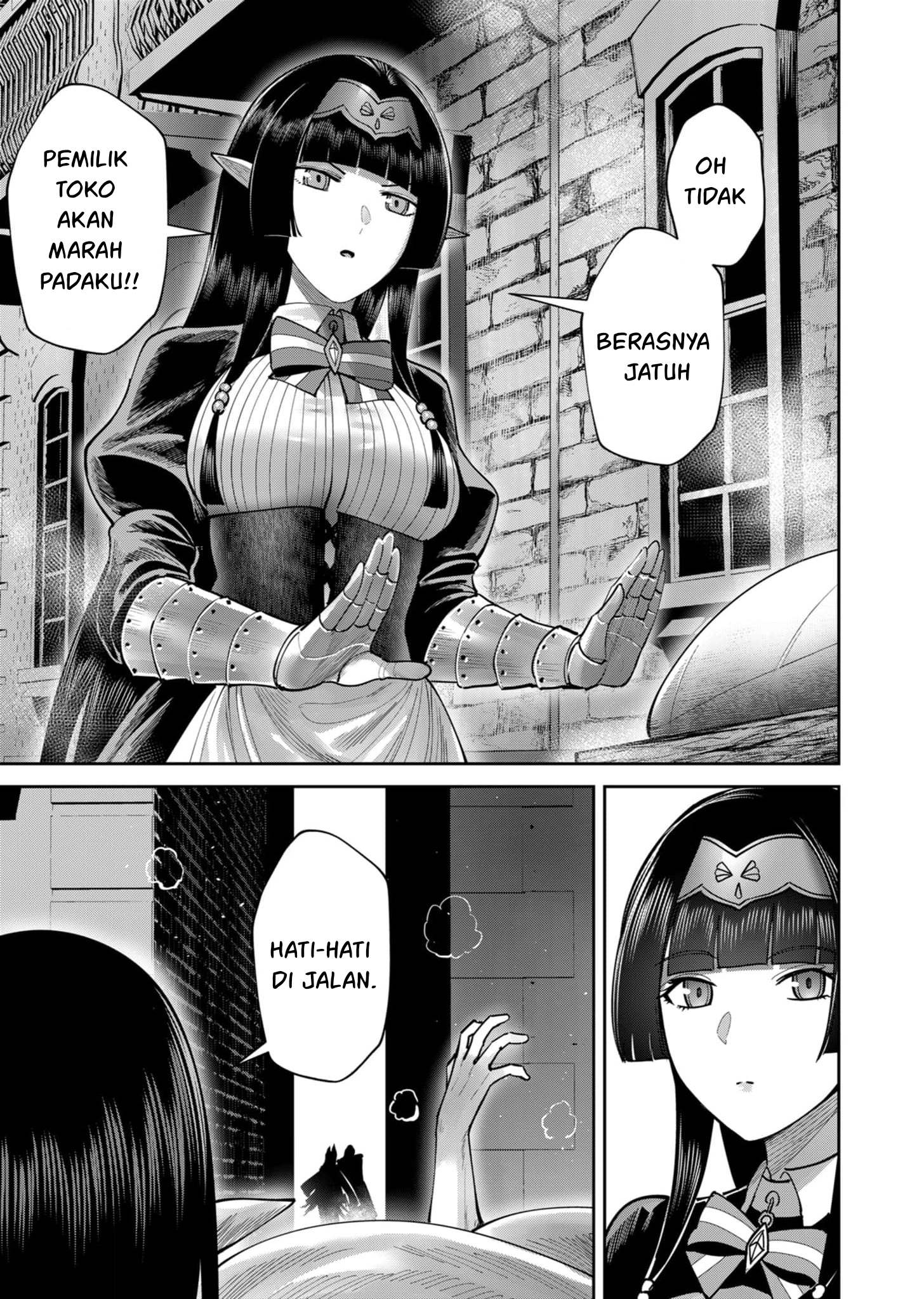 Kichiku Eiyuu Chapter 68 - halaman 14