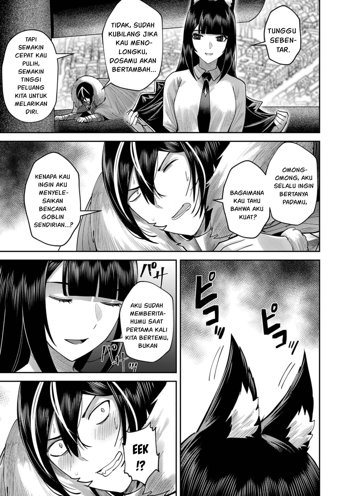 Kichiku Eiyuu Chapter 68 - halaman 16