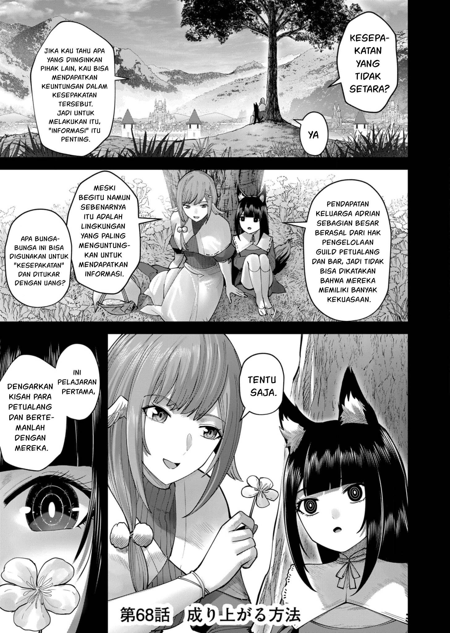 Kichiku Eiyuu Chapter 68 - halaman 2