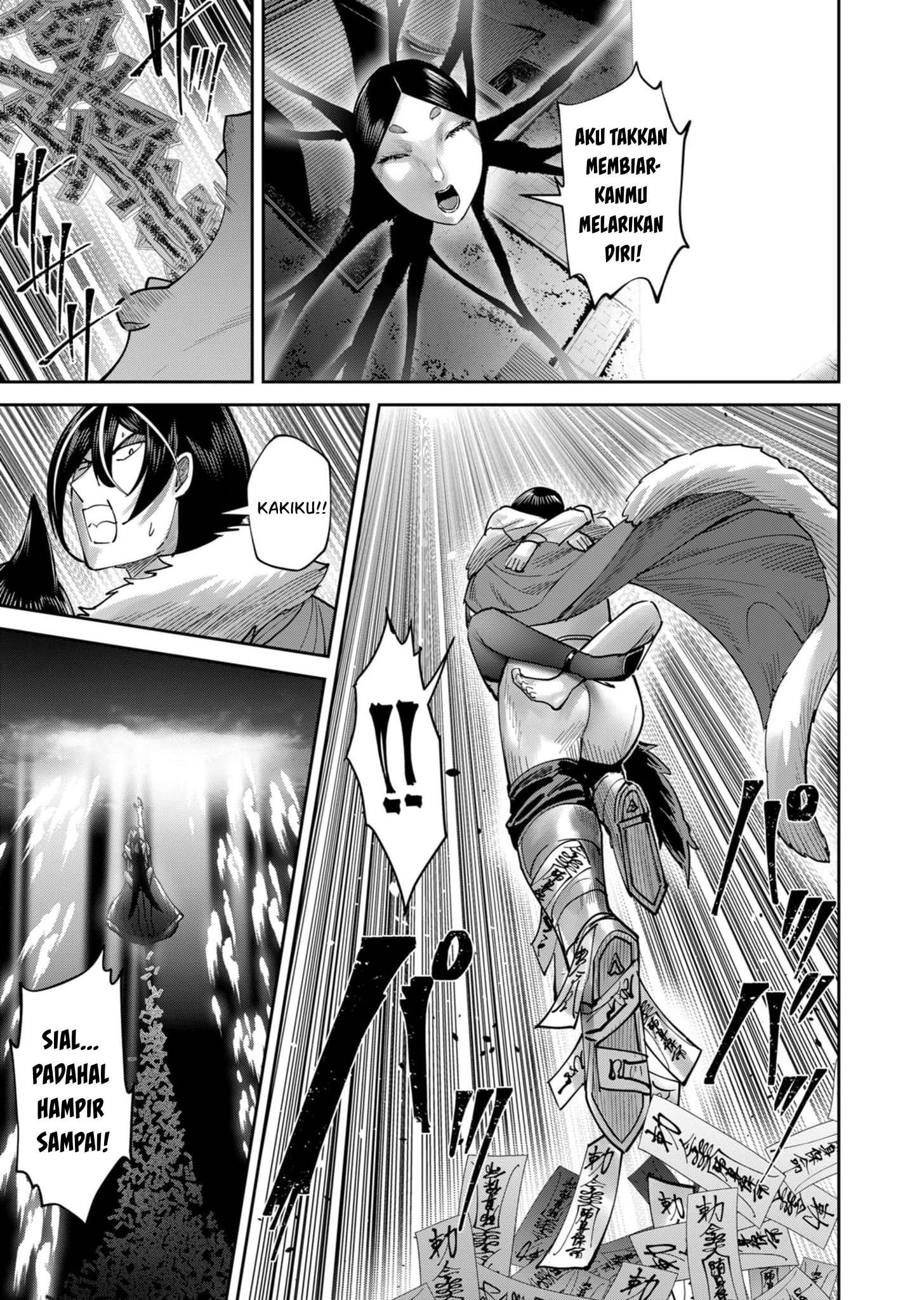 Kichiku Eiyuu Chapter 69 - halaman 20