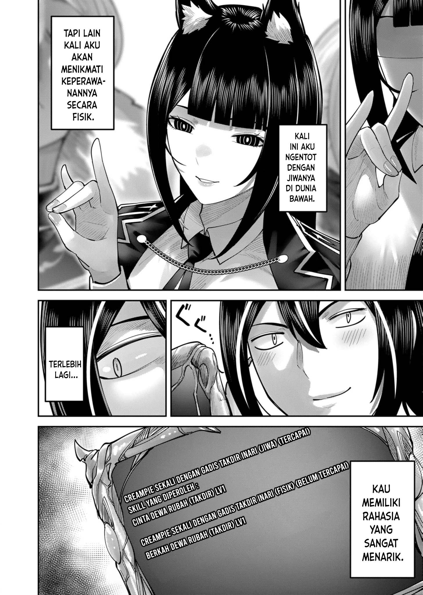 Kichiku Eiyuu Chapter 69 - halaman 25
