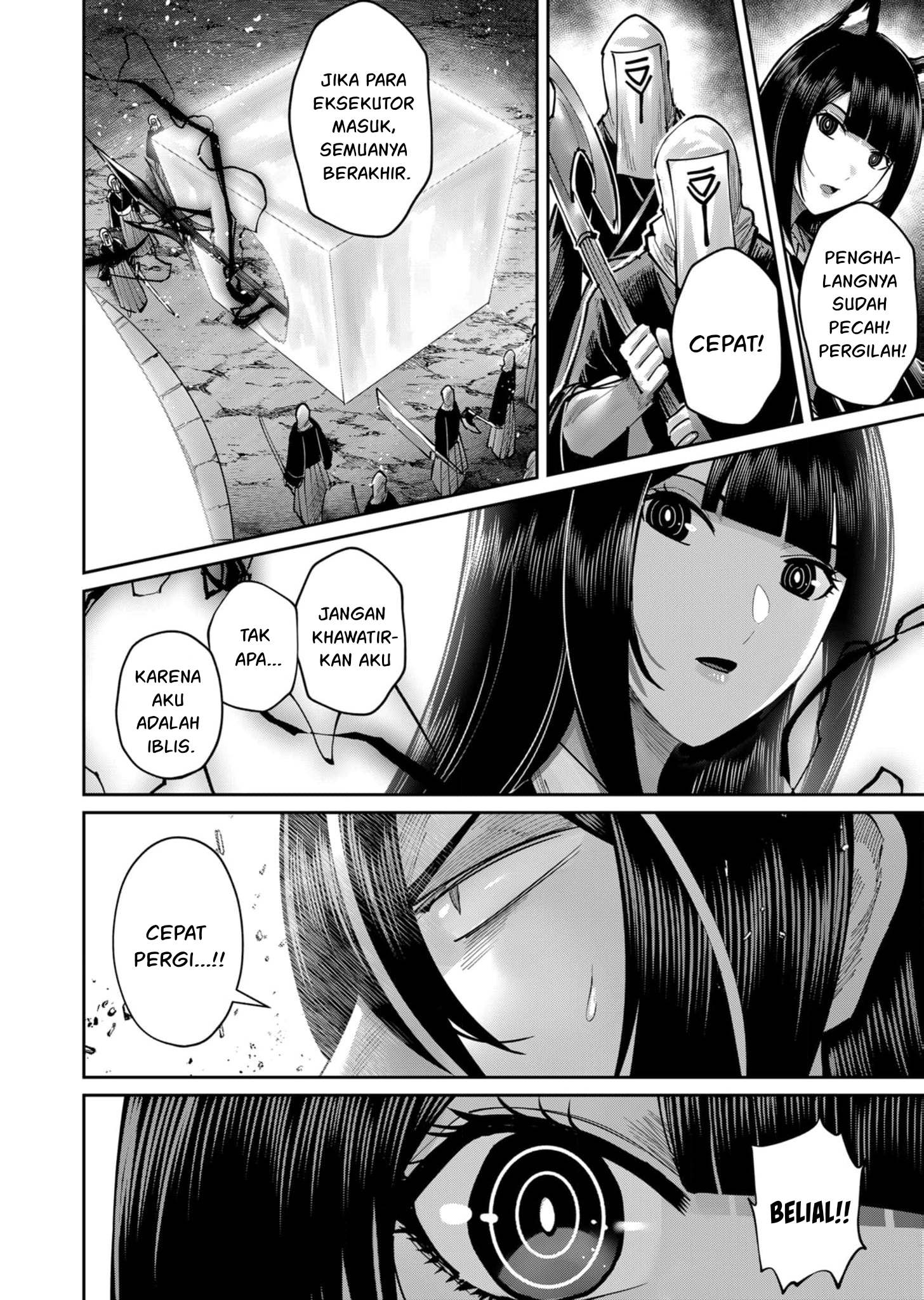 Kichiku Eiyuu Chapter 69 - halaman 5