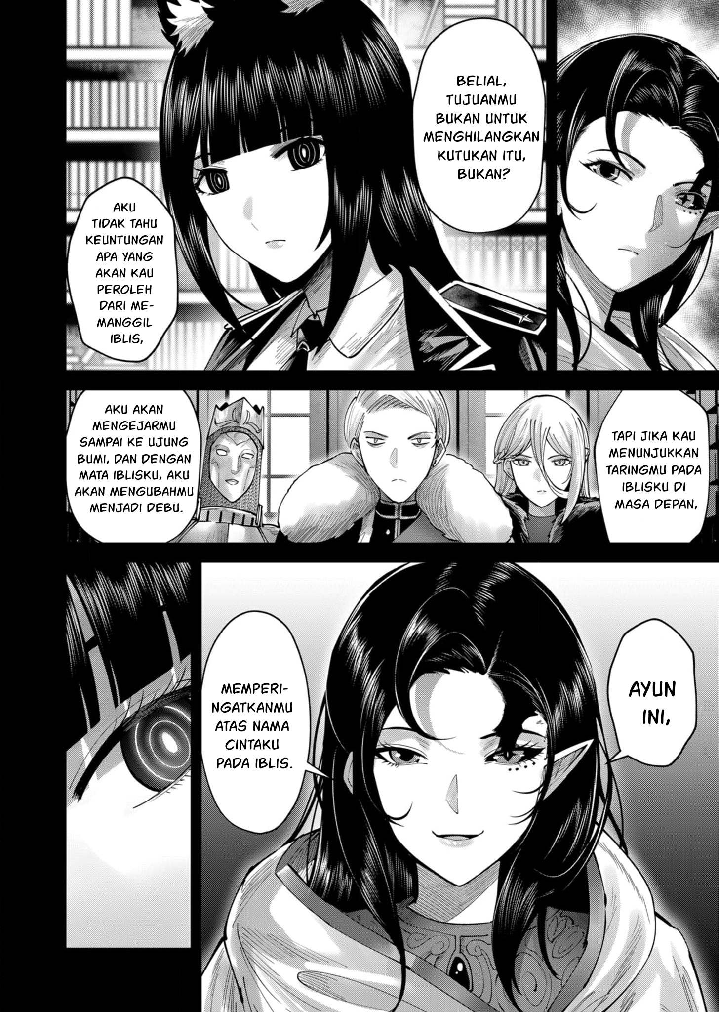Kichiku Eiyuu Chapter 69 - halaman 7