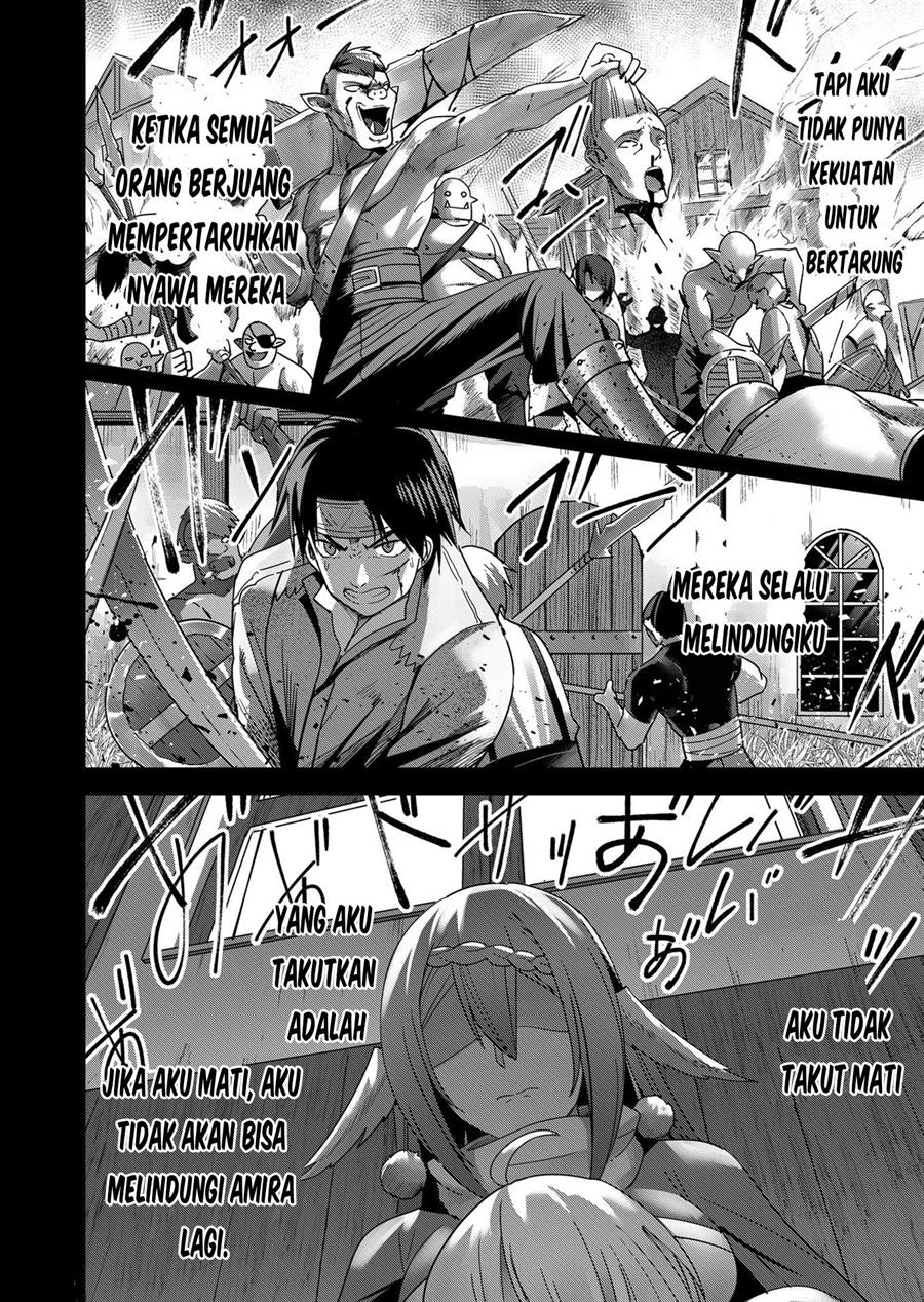 Kichiku Eiyuu Chapter 7 - halaman 11