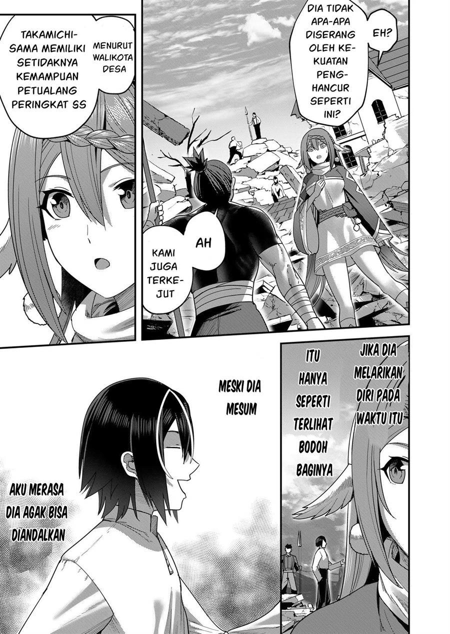 Kichiku Eiyuu Chapter 7 - halaman 14