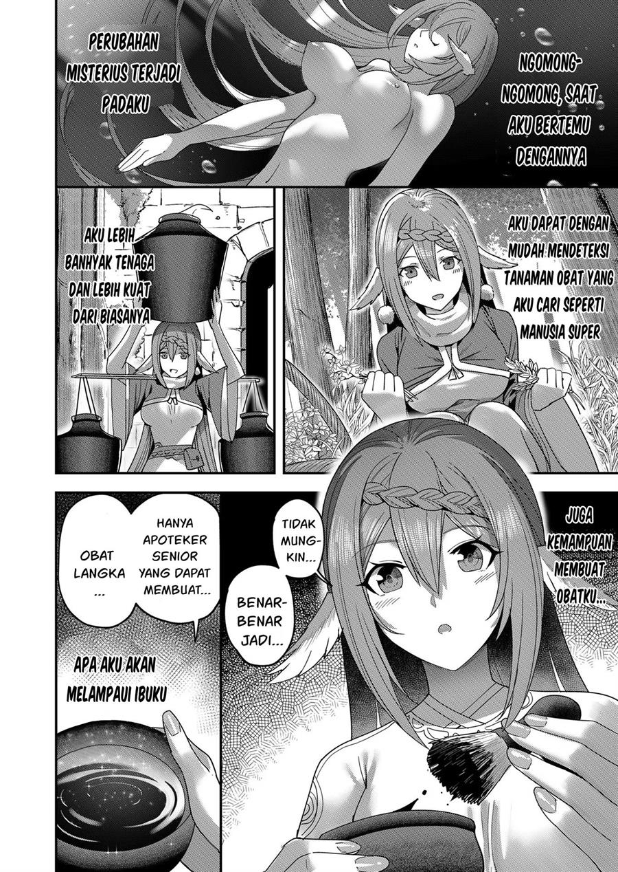 Kichiku Eiyuu Chapter 7 - halaman 15
