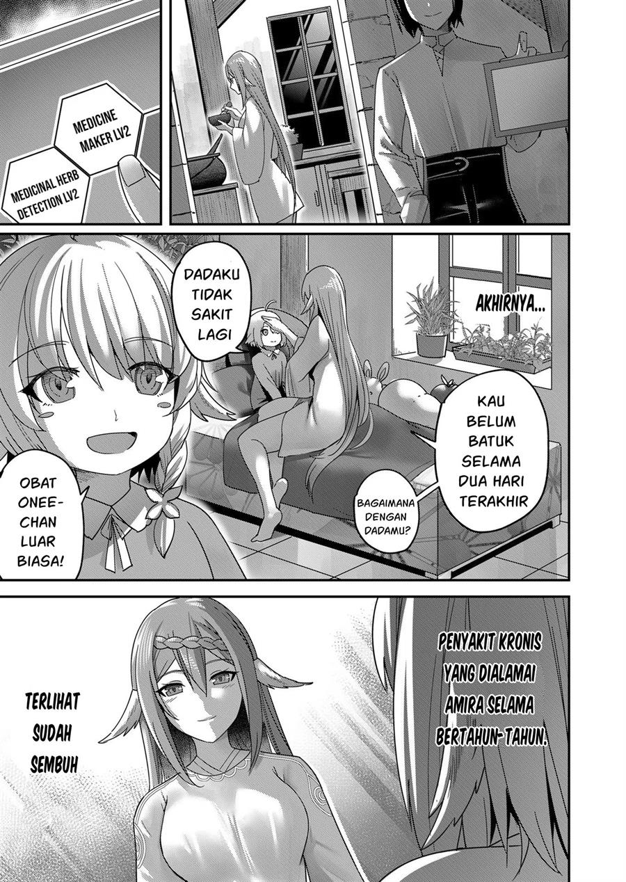 Kichiku Eiyuu Chapter 7 - halaman 16