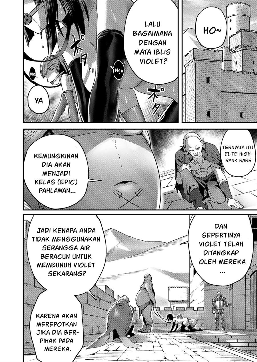 Kichiku Eiyuu Chapter 7 - halaman 3