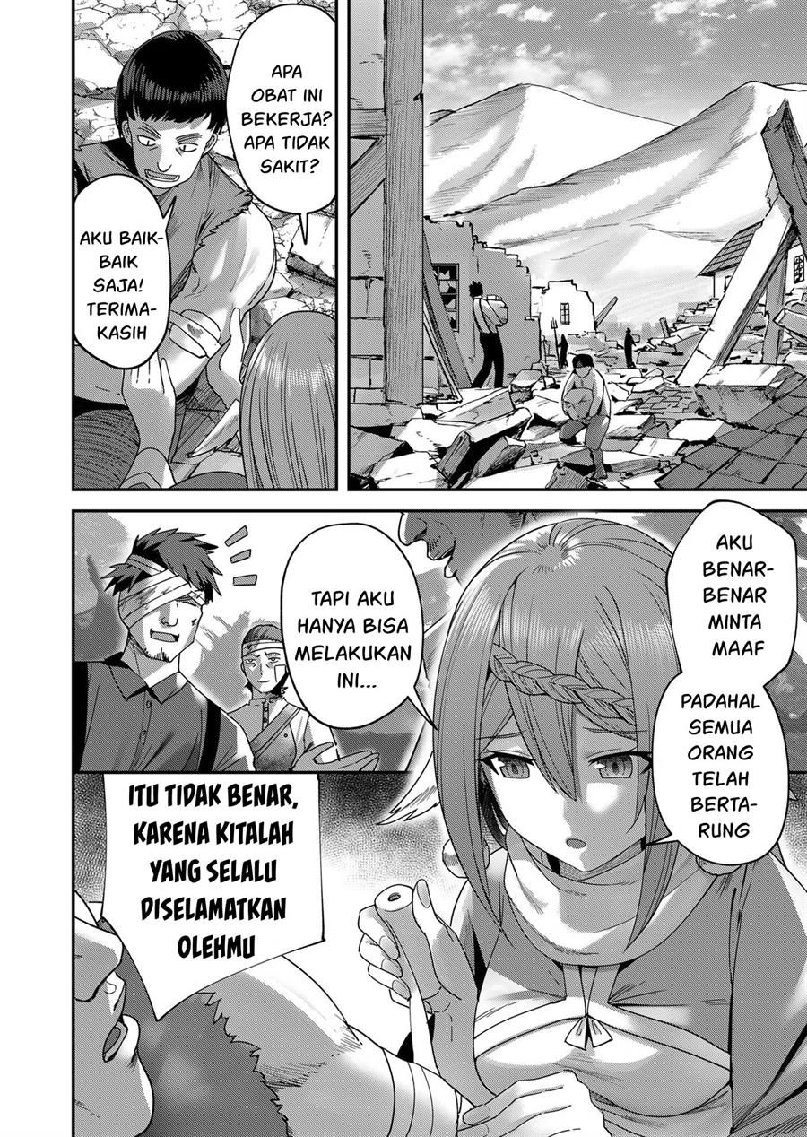 Kichiku Eiyuu Chapter 7 - halaman 5