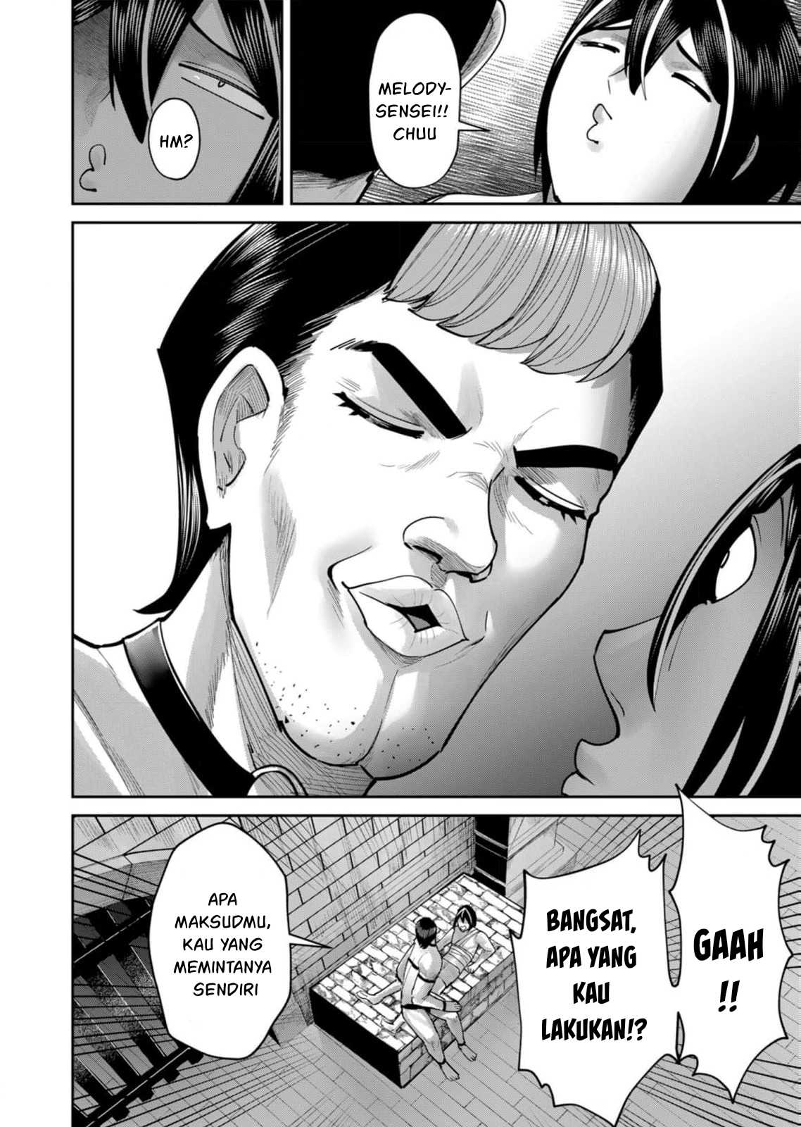 Kichiku Eiyuu Chapter 71 - halaman 4