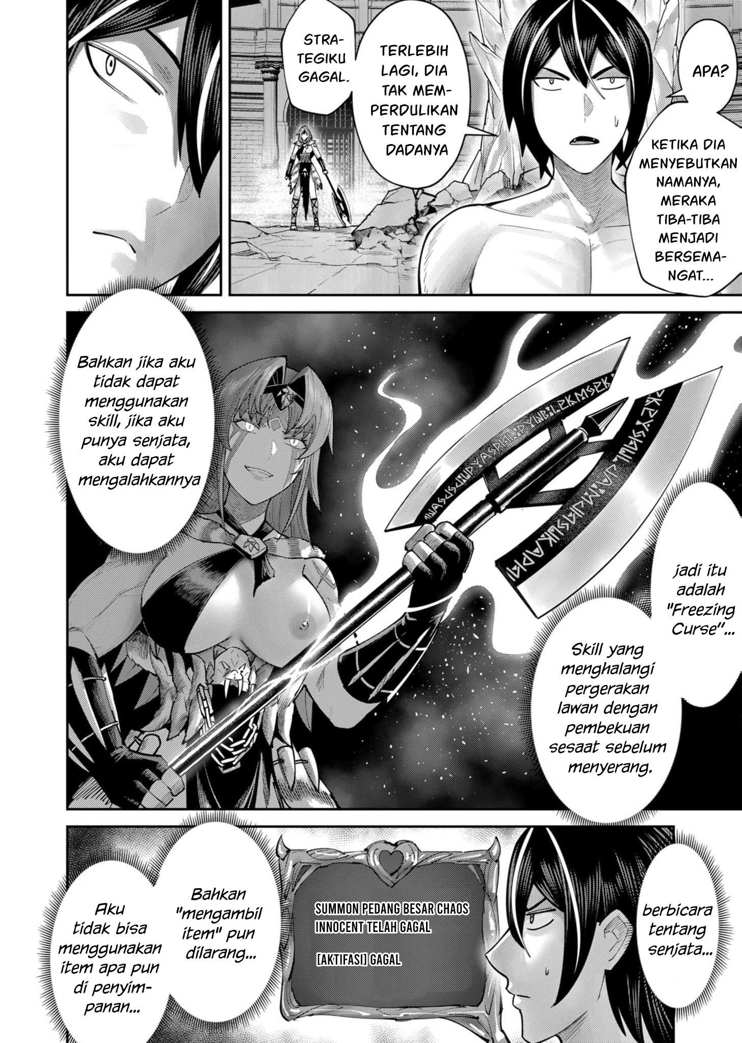 Kichiku Eiyuu Chapter 72 - halaman 15