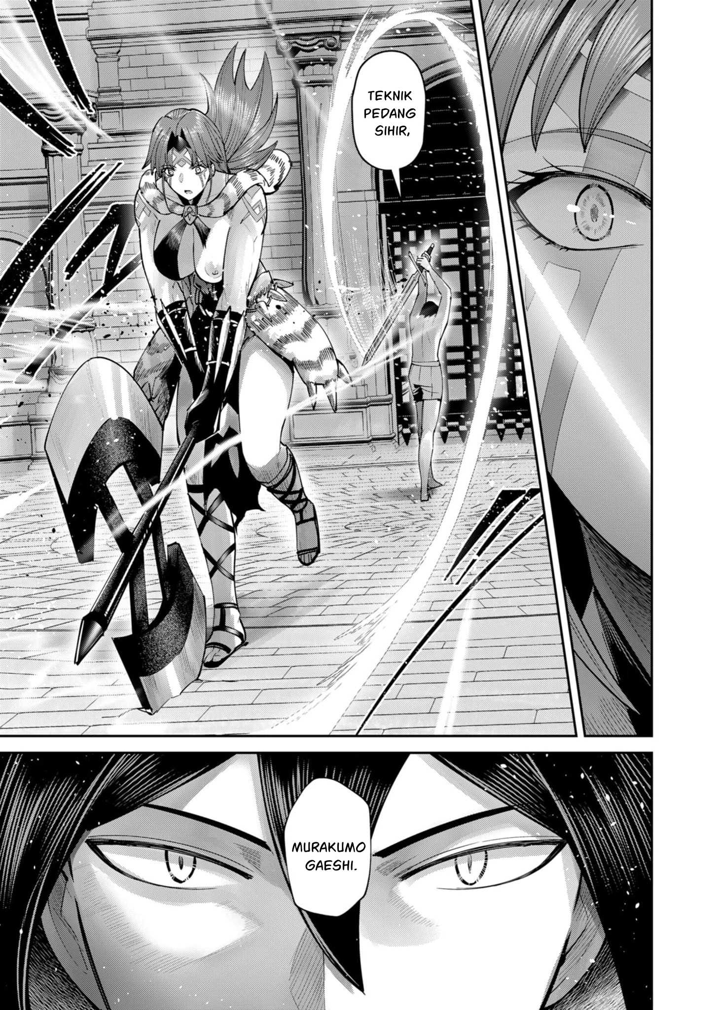 Kichiku Eiyuu Chapter 72 - halaman 20