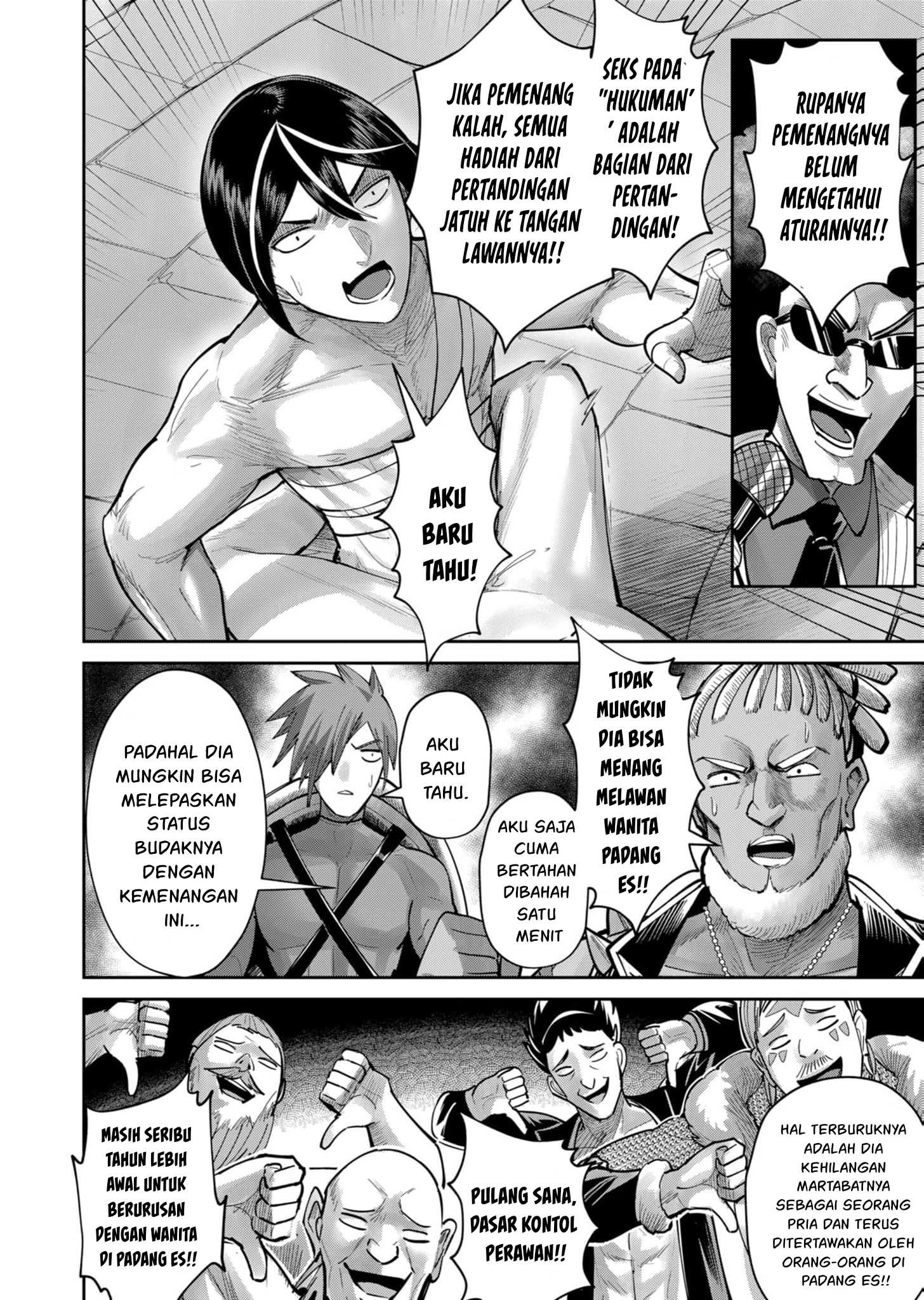 Kichiku Eiyuu Chapter 73 - halaman 14
