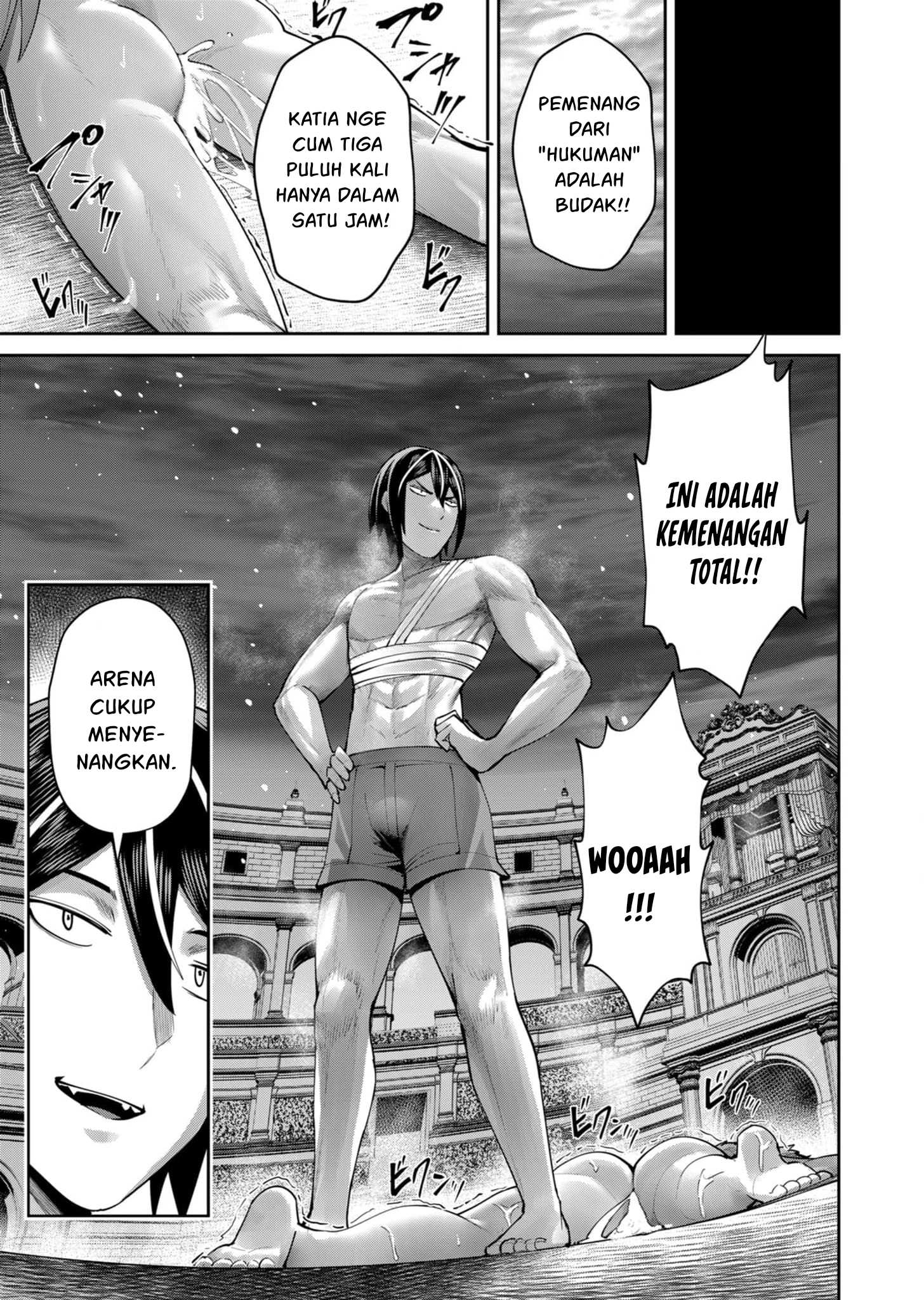 Kichiku Eiyuu Chapter 73 - halaman 21