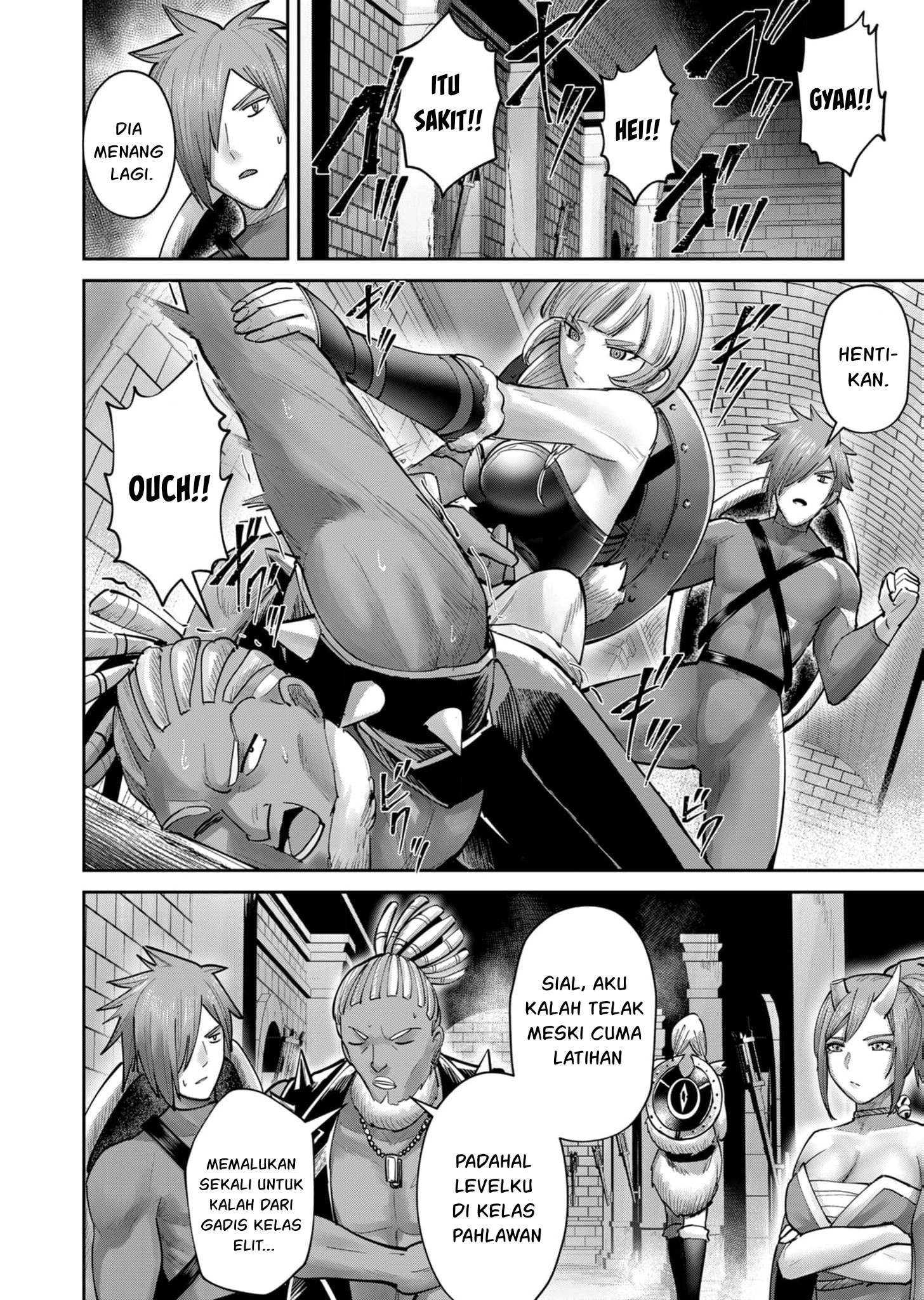 Kichiku Eiyuu Chapter 74 - halaman 18