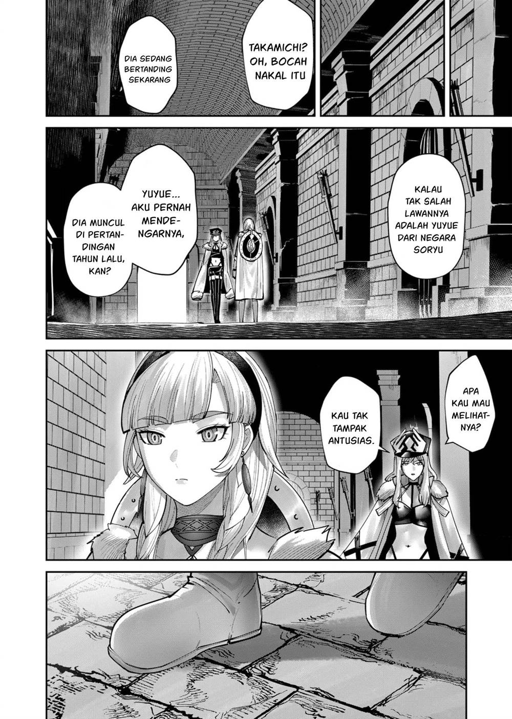 Kichiku Eiyuu Chapter 75 - halaman 20