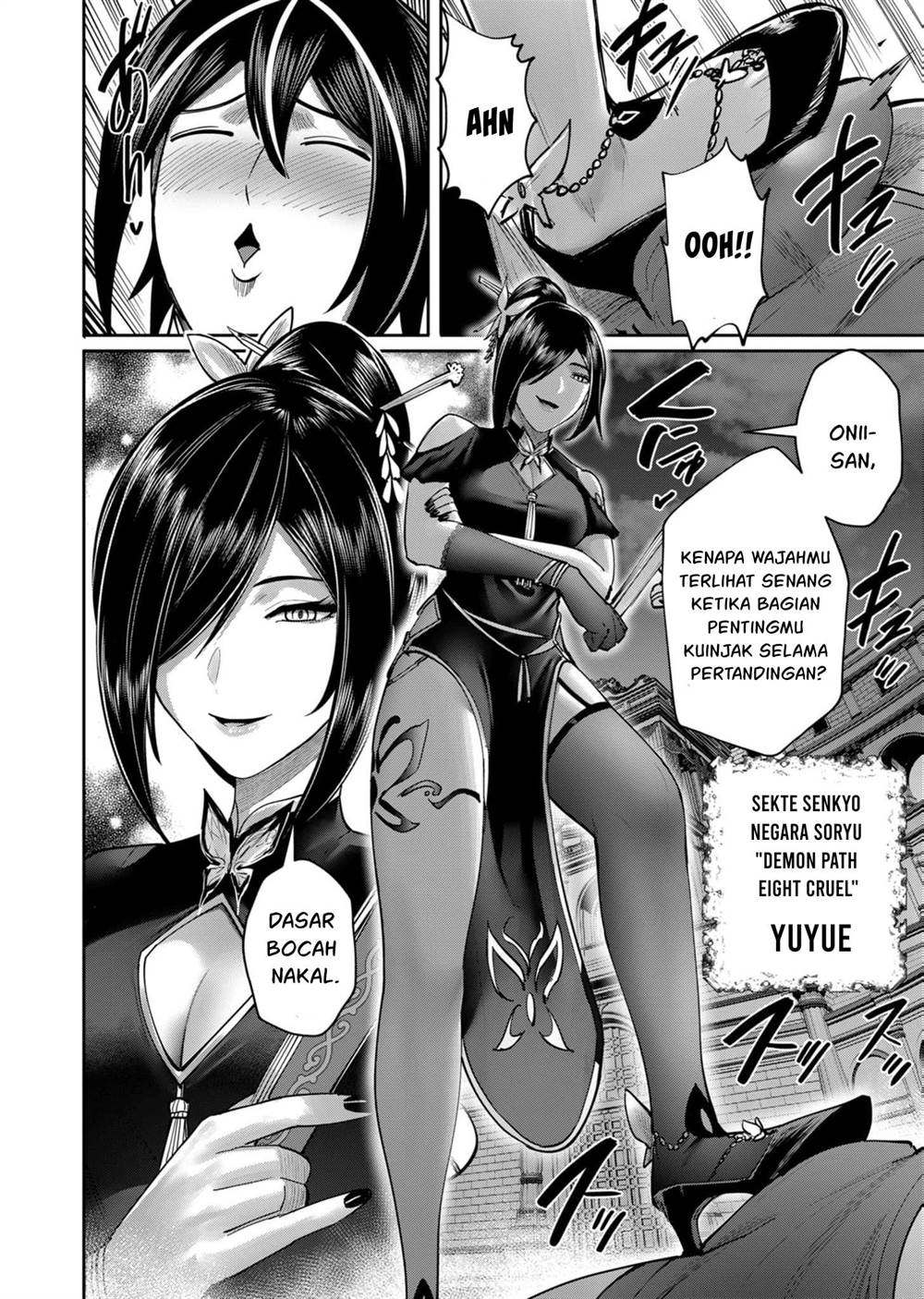 Kichiku Eiyuu Chapter 75 - halaman 22