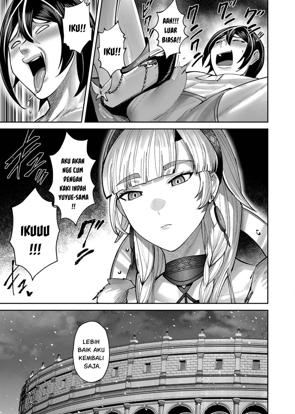 Kichiku Eiyuu Chapter 75 - halaman 23
