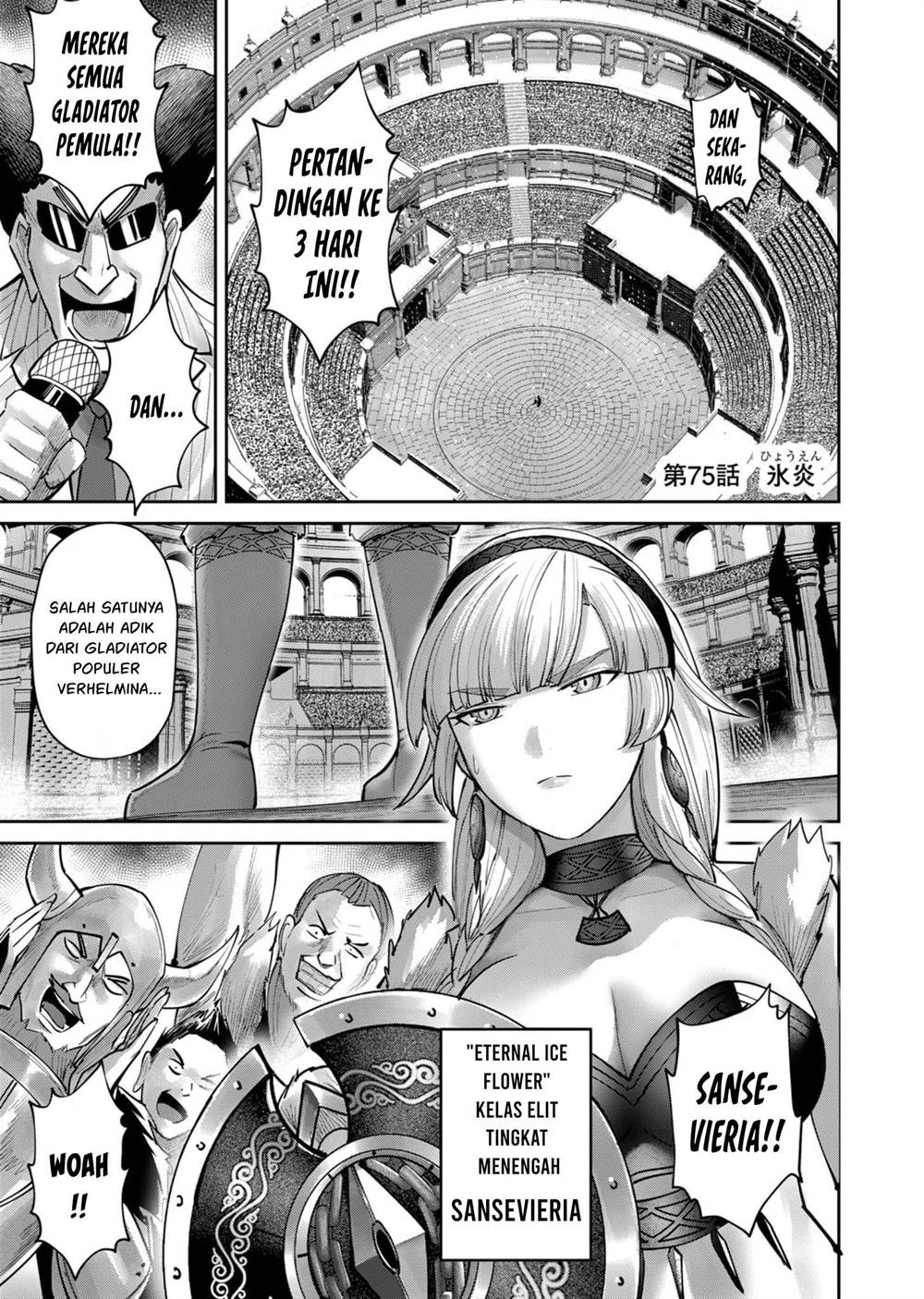 Kichiku Eiyuu Chapter 75 - halaman 3