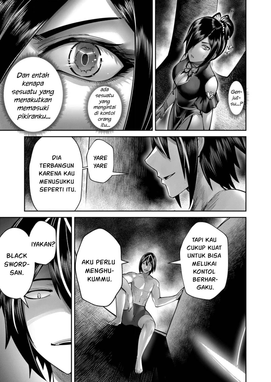 Kichiku Eiyuu Chapter 76 - halaman 21