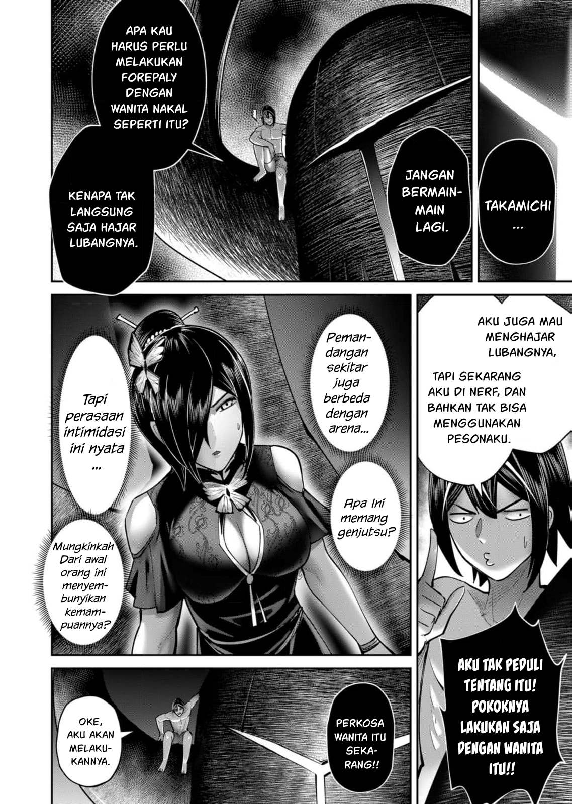 Kichiku Eiyuu Chapter 76 - halaman 22
