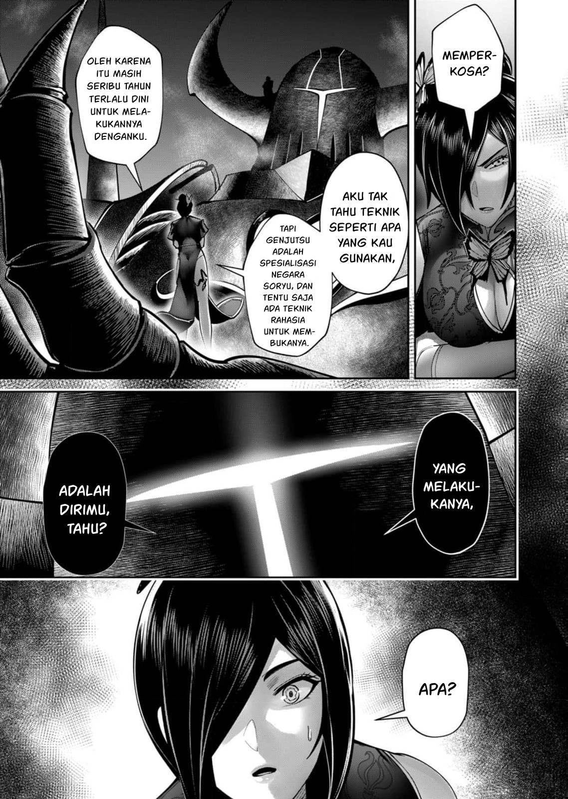 Kichiku Eiyuu Chapter 76 - halaman 23