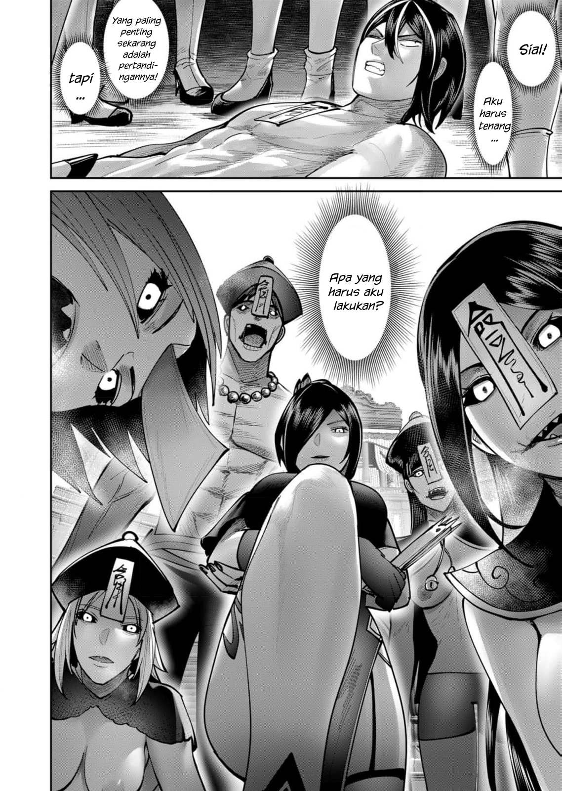 Kichiku Eiyuu Chapter 76 - halaman 4
