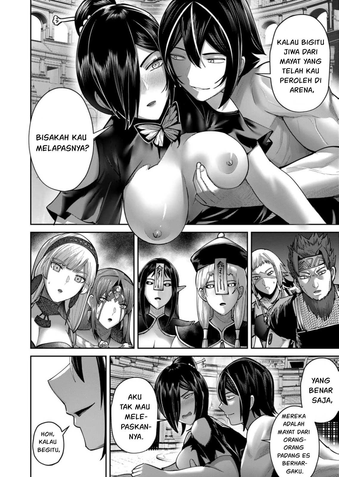 Kichiku Eiyuu Chapter 77 - halaman 16