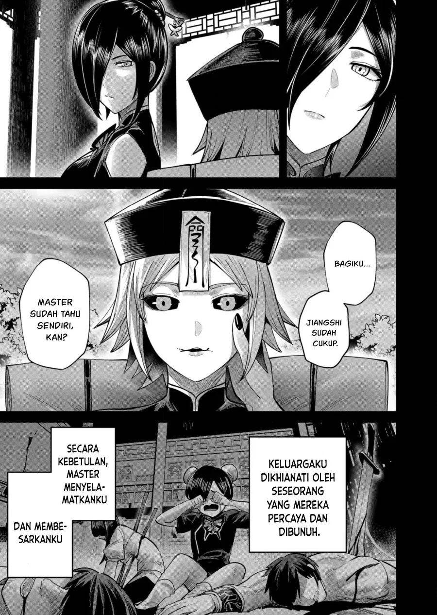 Kichiku Eiyuu Chapter 78 - halaman 18