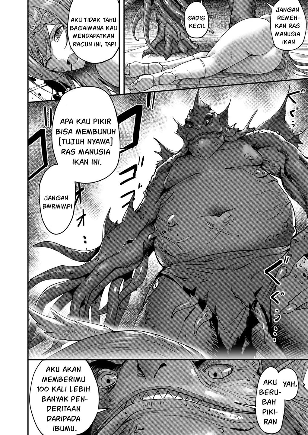 Kichiku Eiyuu Chapter 8 - halaman 15