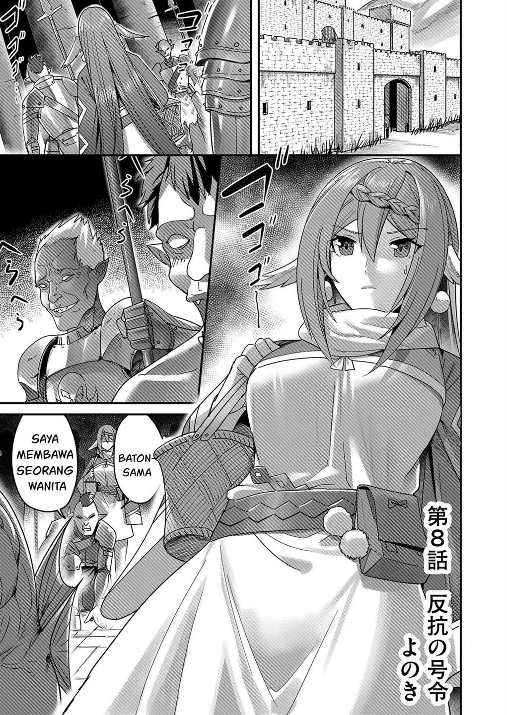 Kichiku Eiyuu Chapter 8 - halaman 2