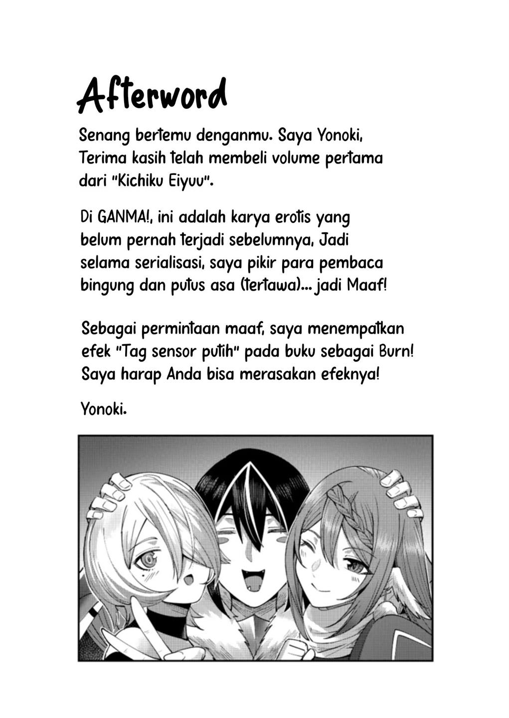 Kichiku Eiyuu Chapter 8 - halaman 22