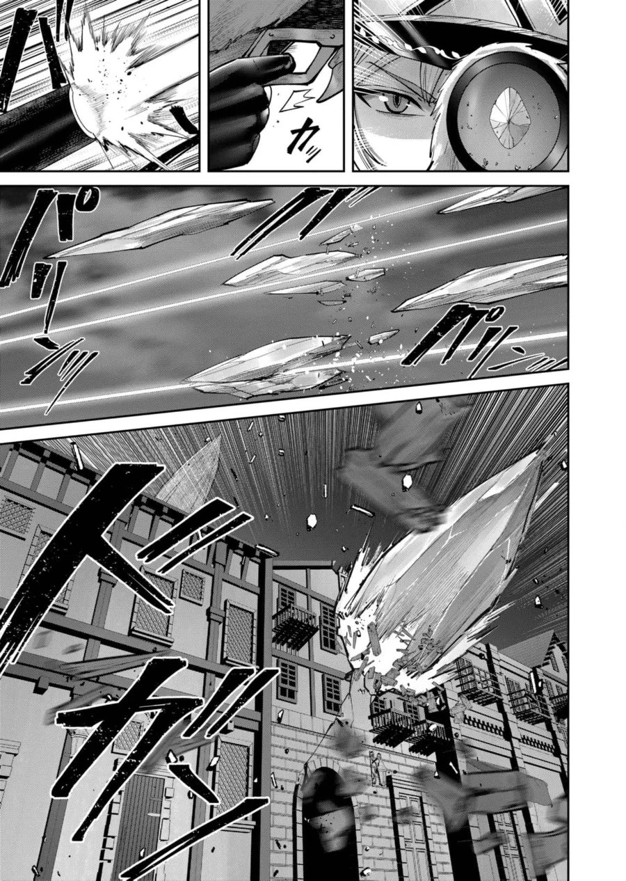 Kichiku Eiyuu Chapter 80 - halaman 15