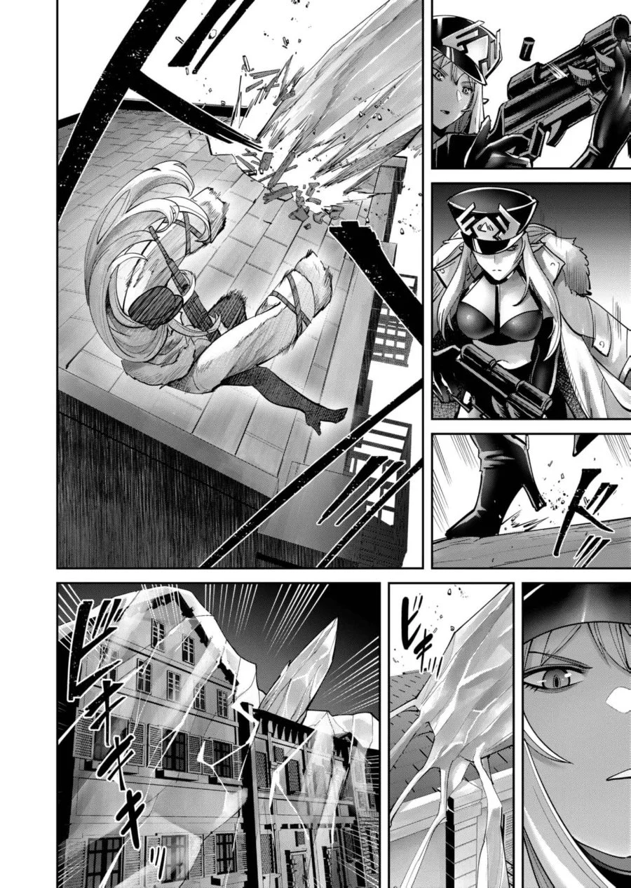 Kichiku Eiyuu Chapter 80 - halaman 16