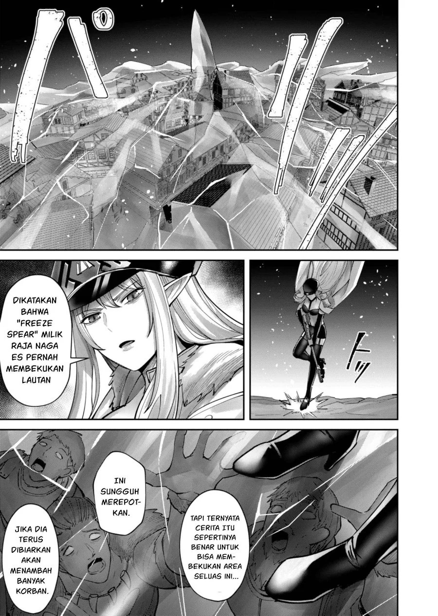 Kichiku Eiyuu Chapter 80 - halaman 17