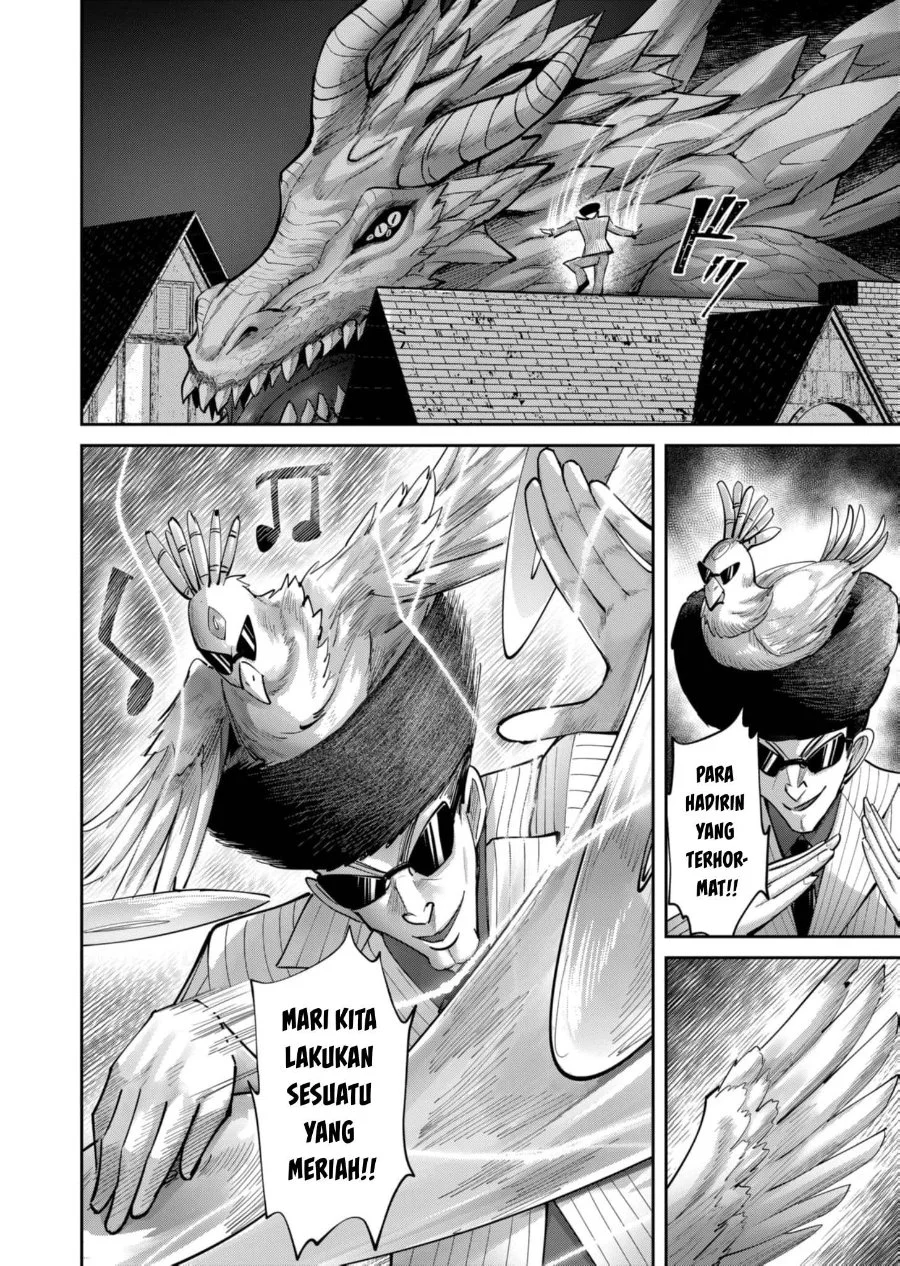 Kichiku Eiyuu Chapter 81 - halaman 15