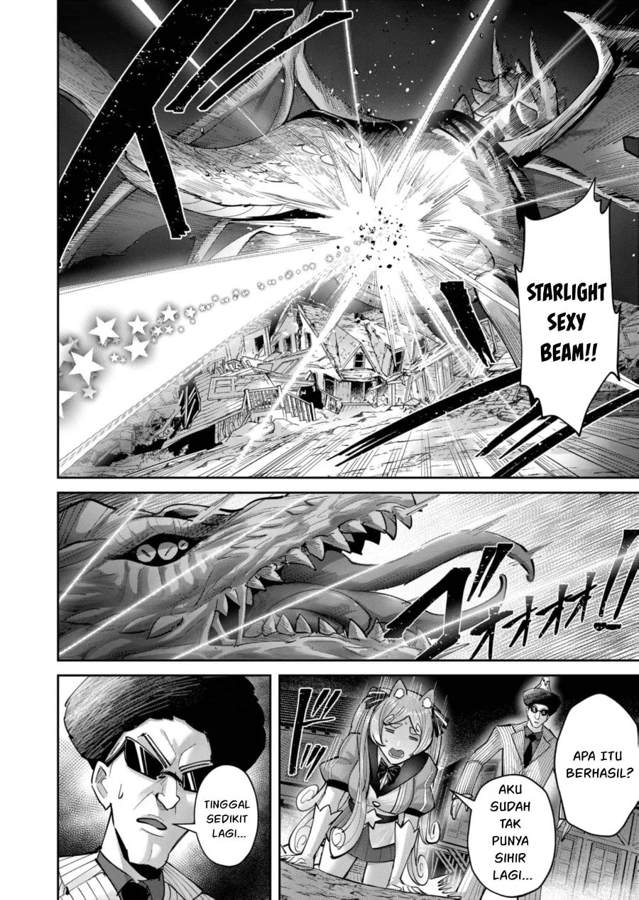 Kichiku Eiyuu Chapter 81 - halaman 19